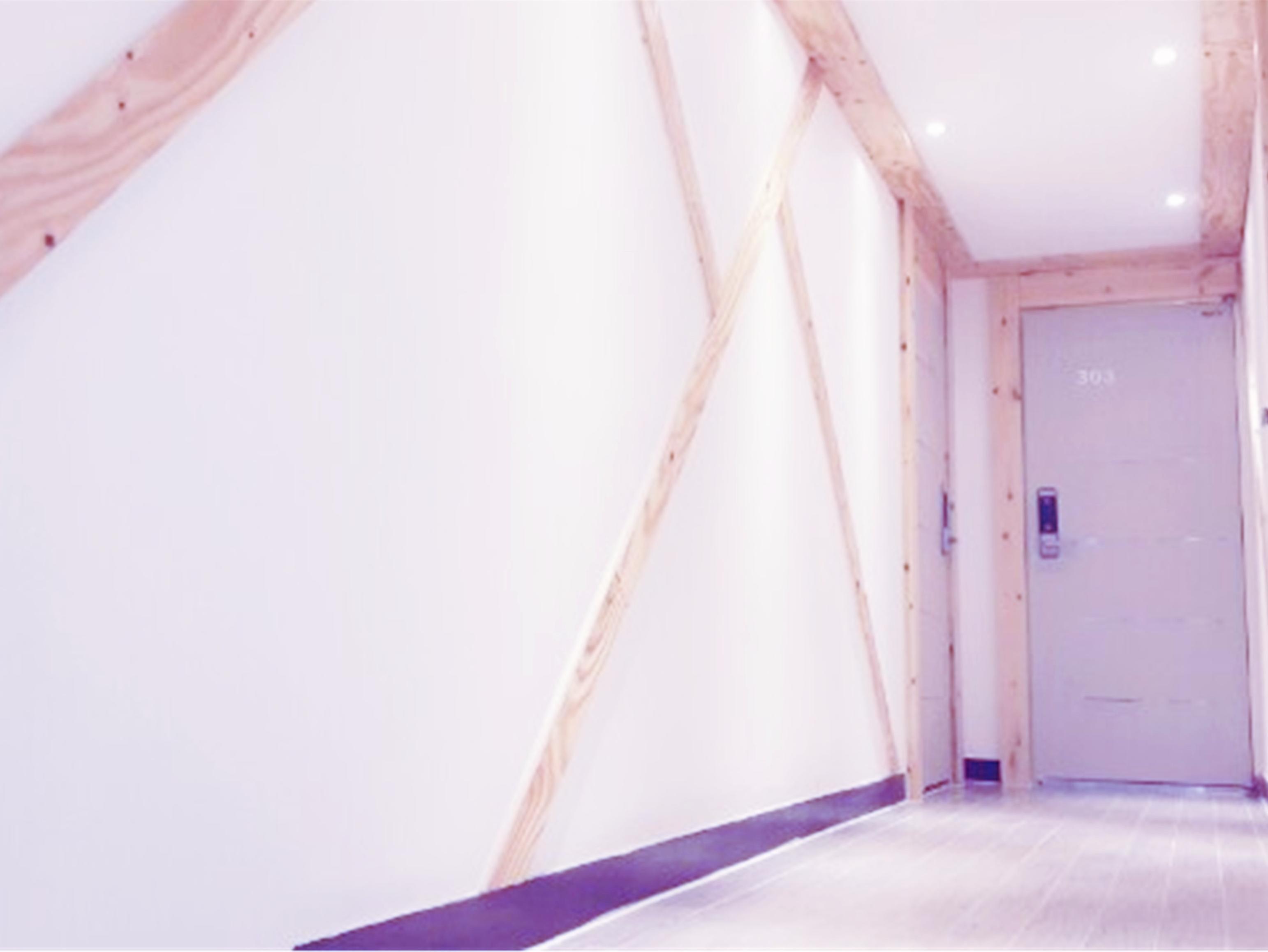IU Guesthouse