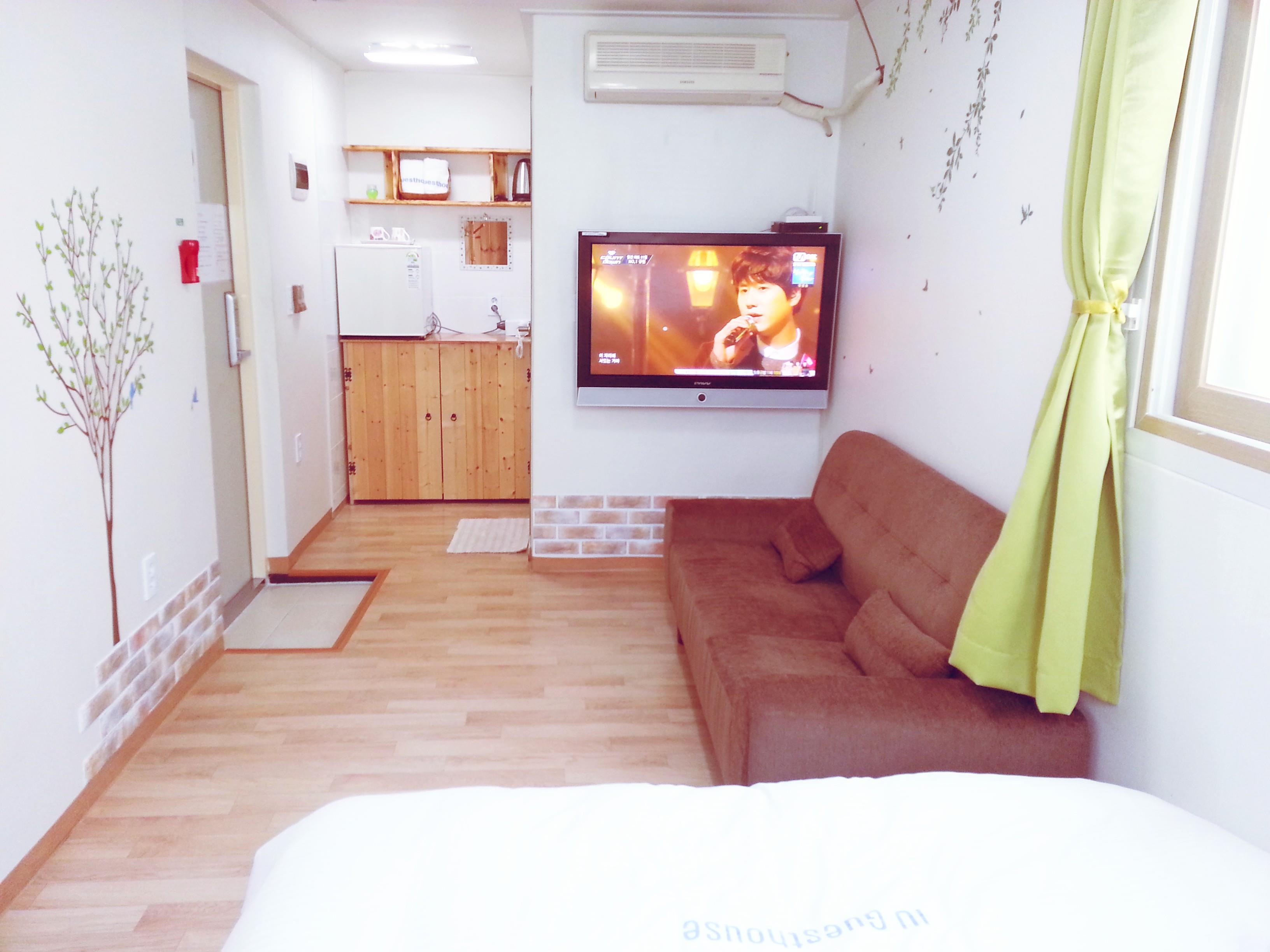 IU Guesthouse