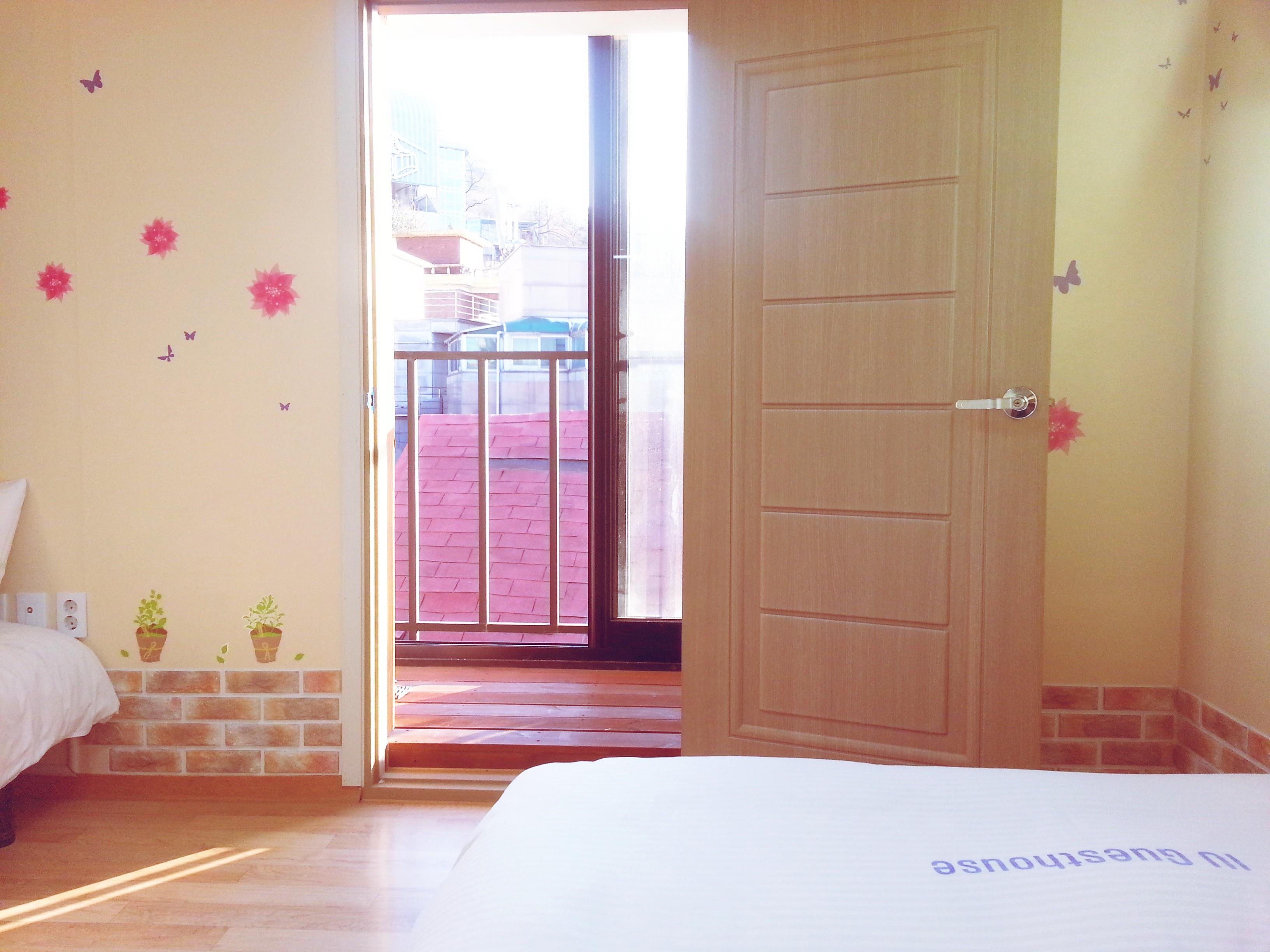 IU Guesthouse