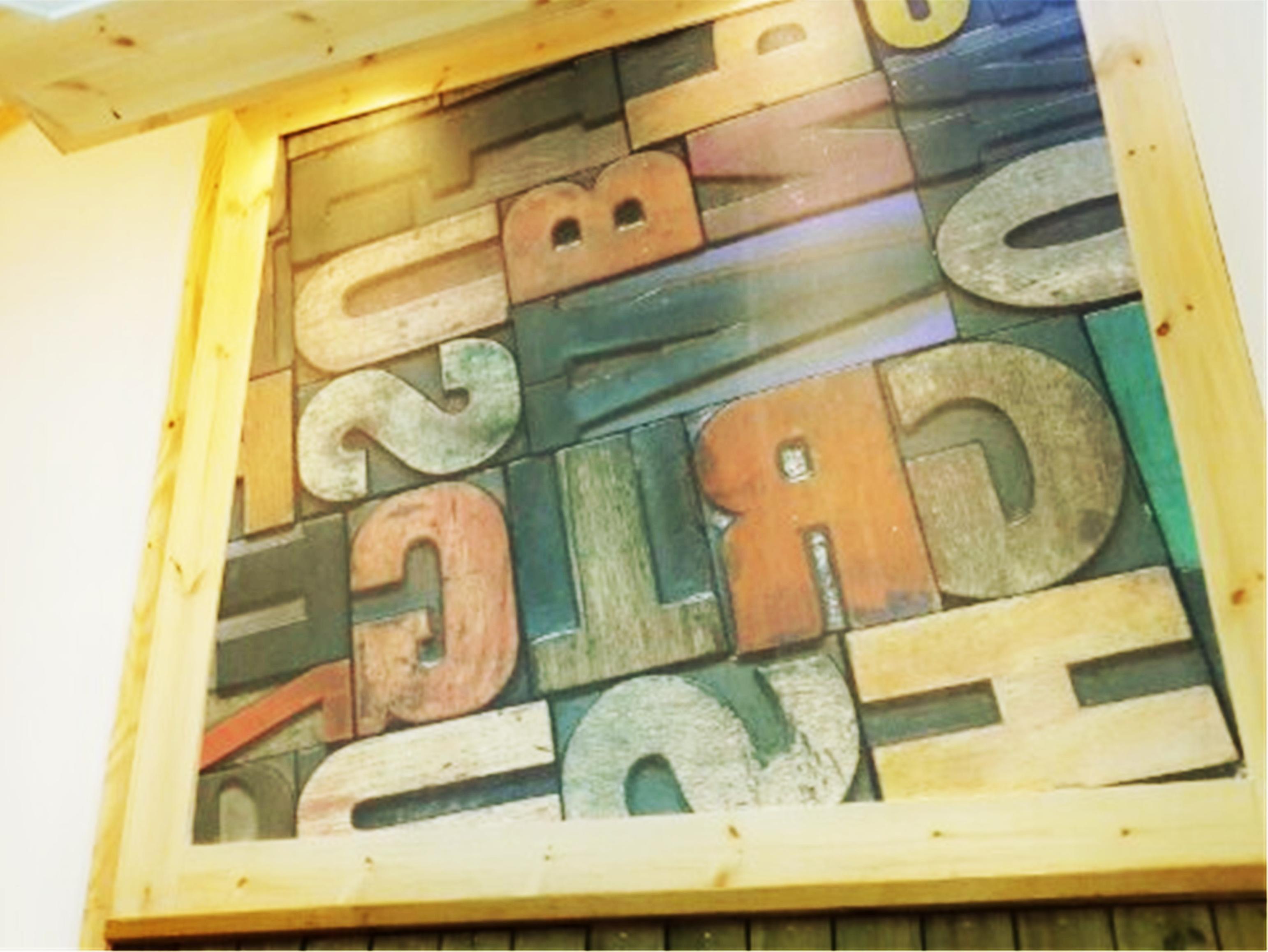 IU Guesthouse