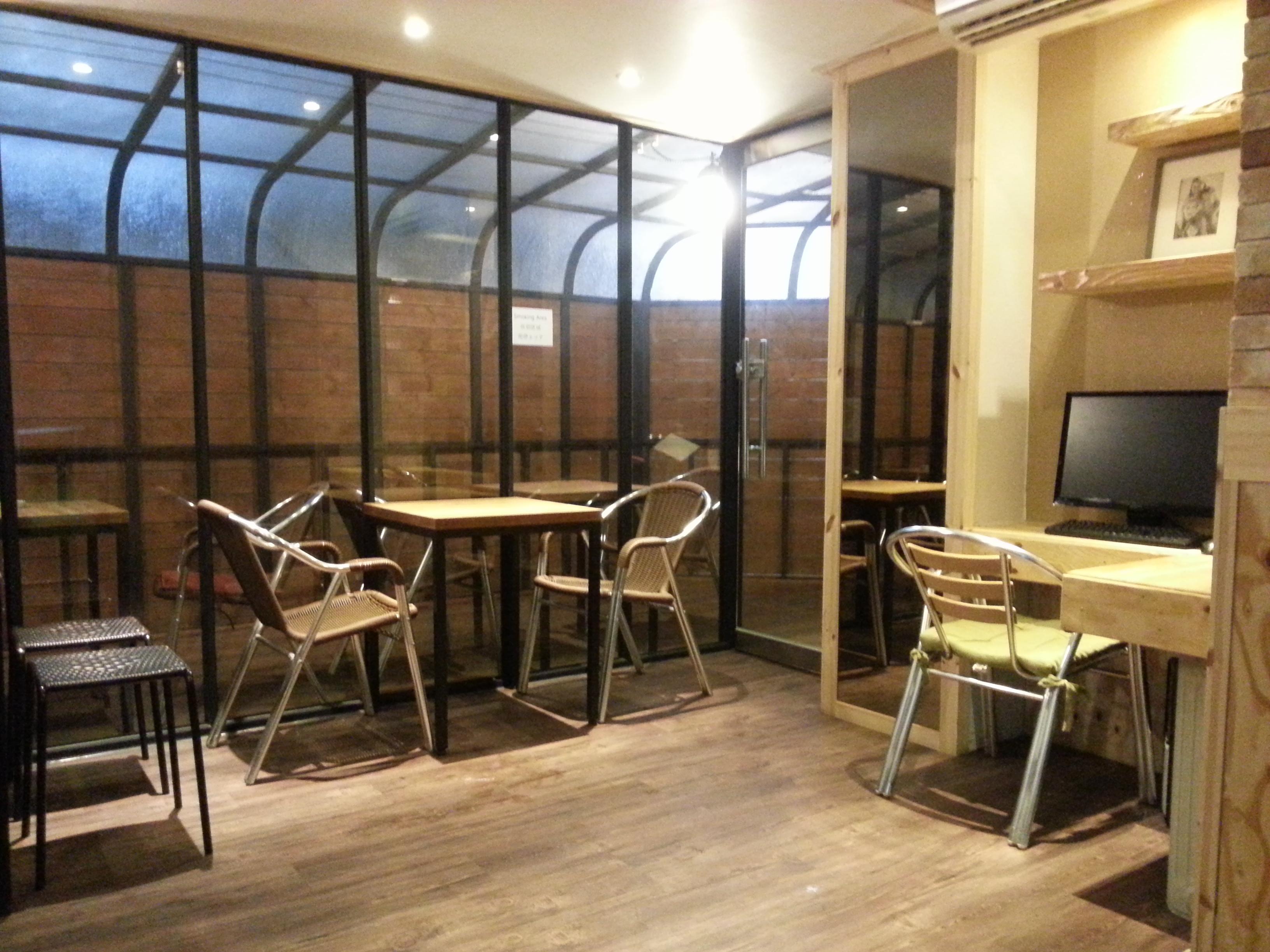 IU Guesthouse