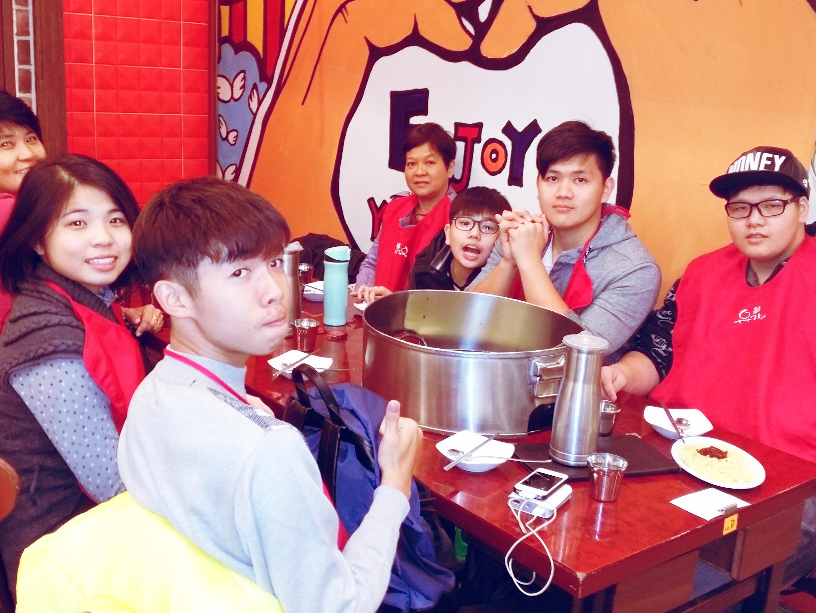 IU Guesthouse