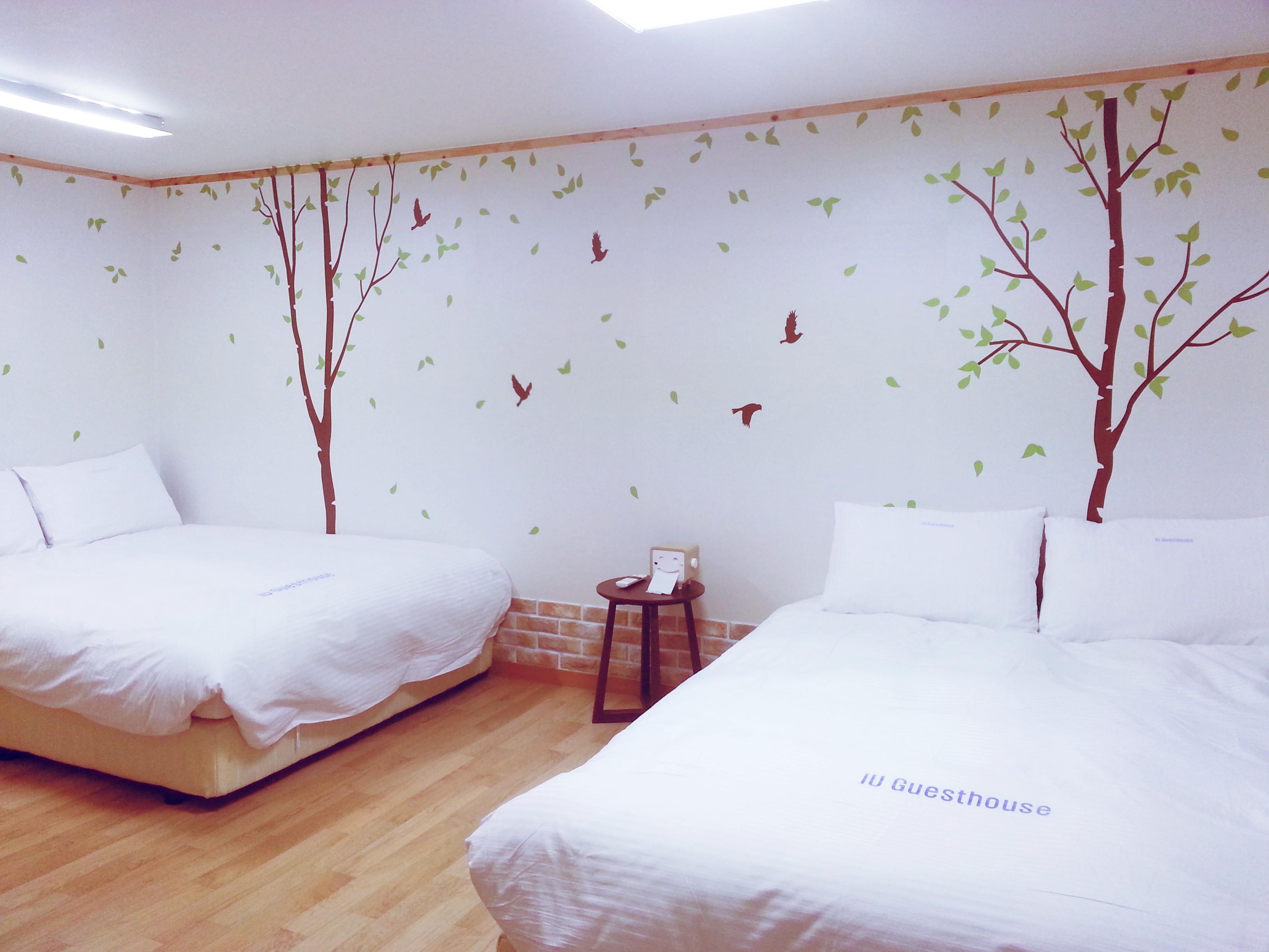 IU Guesthouse