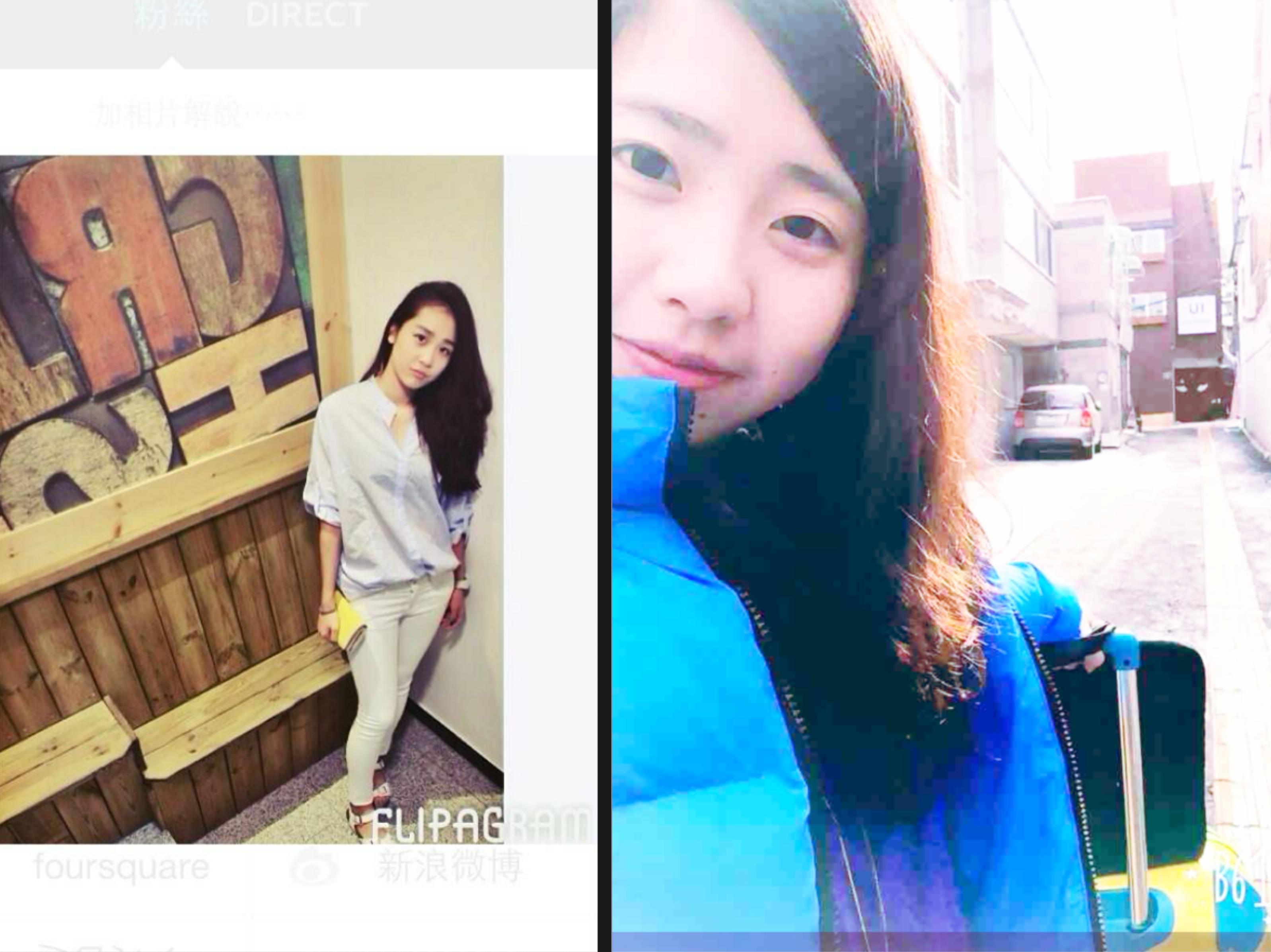 IU Guesthouse