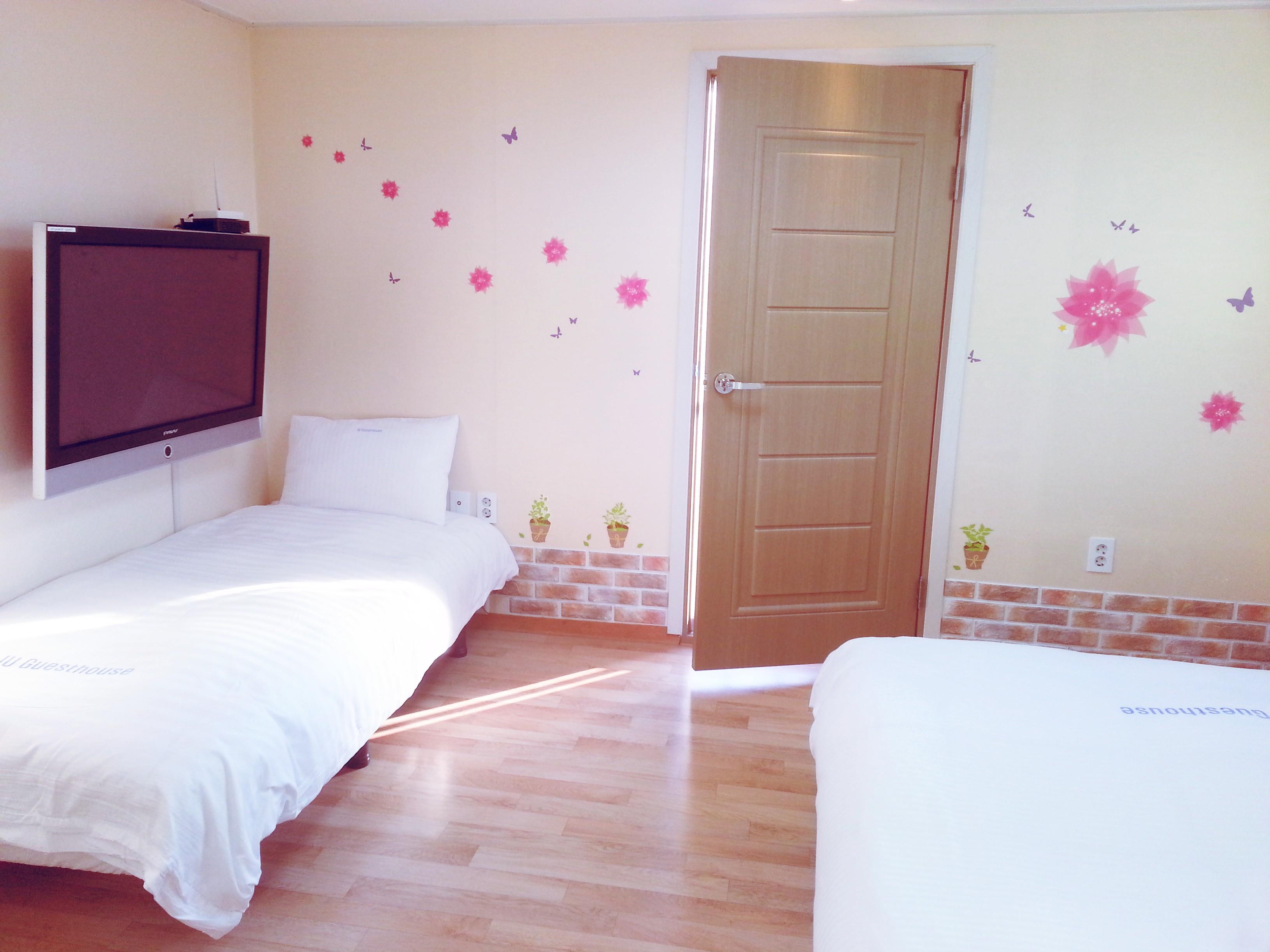 IU Guesthouse