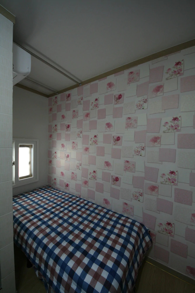 Ivy House
