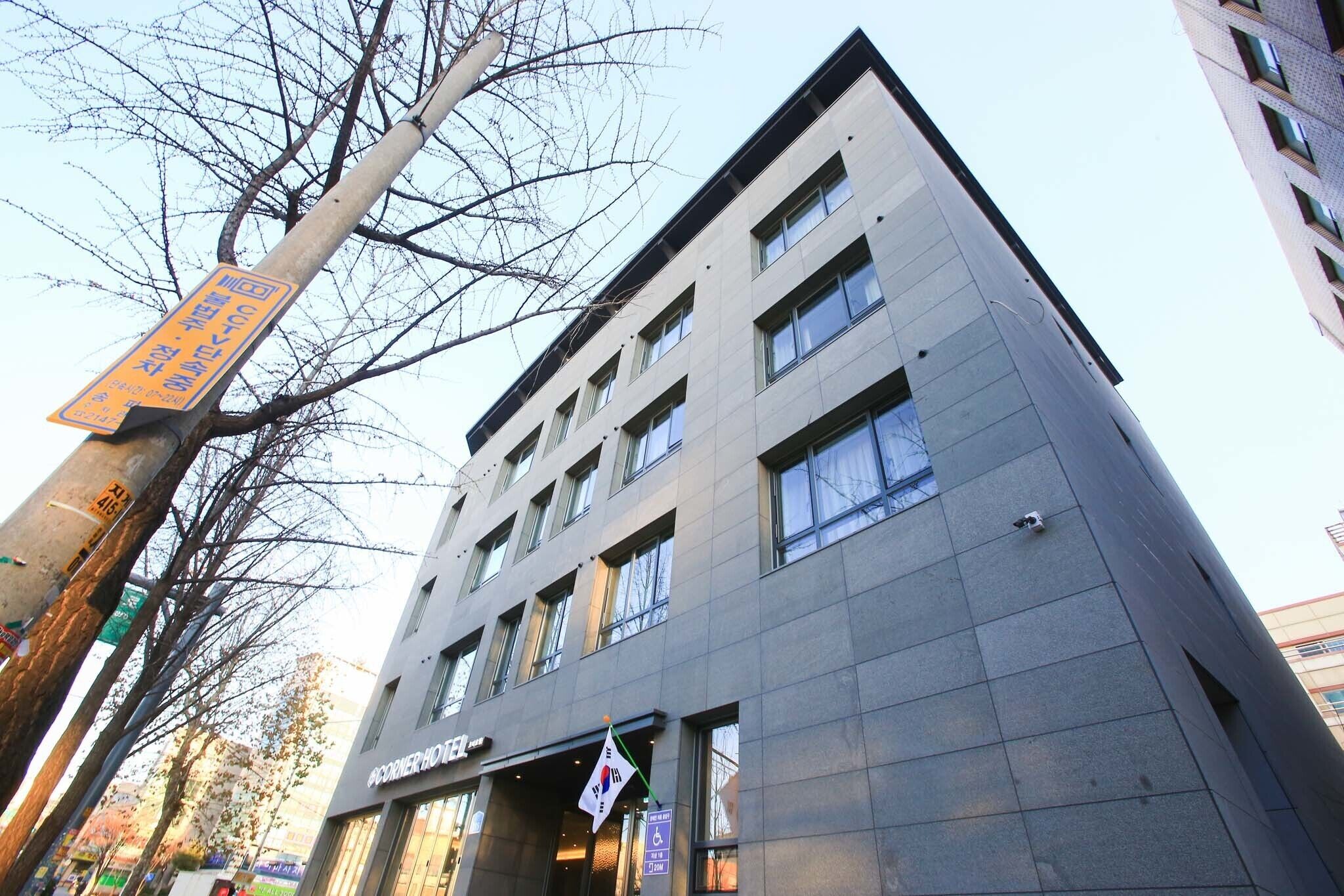 Jamsil Corner Hotel