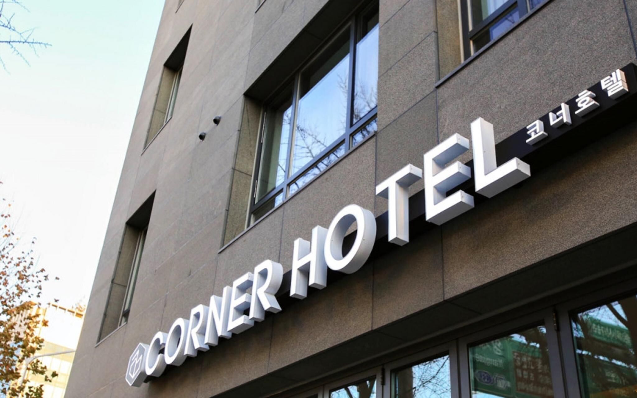 Jamsil Corner Hotel