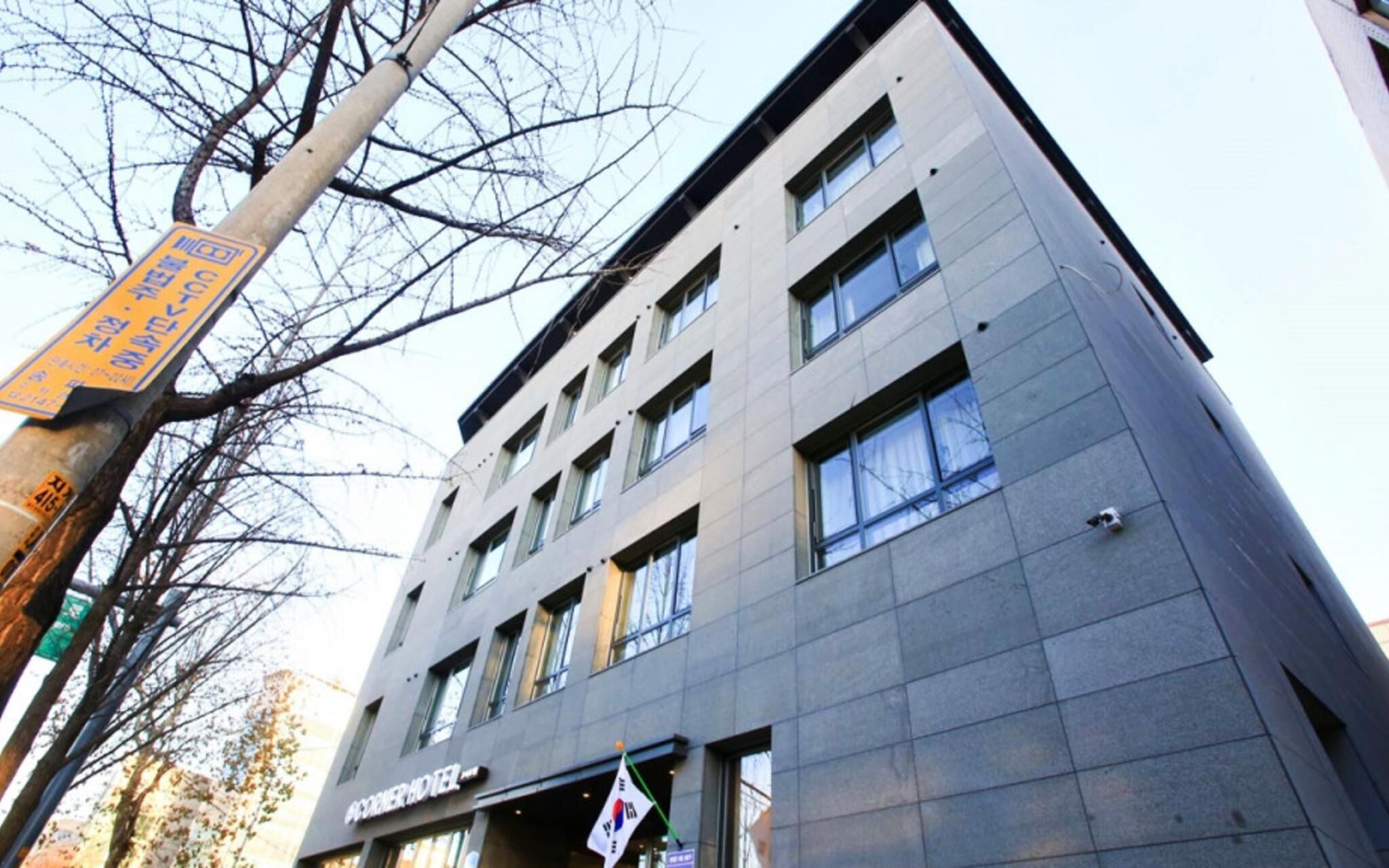Jamsil Corner Hotel