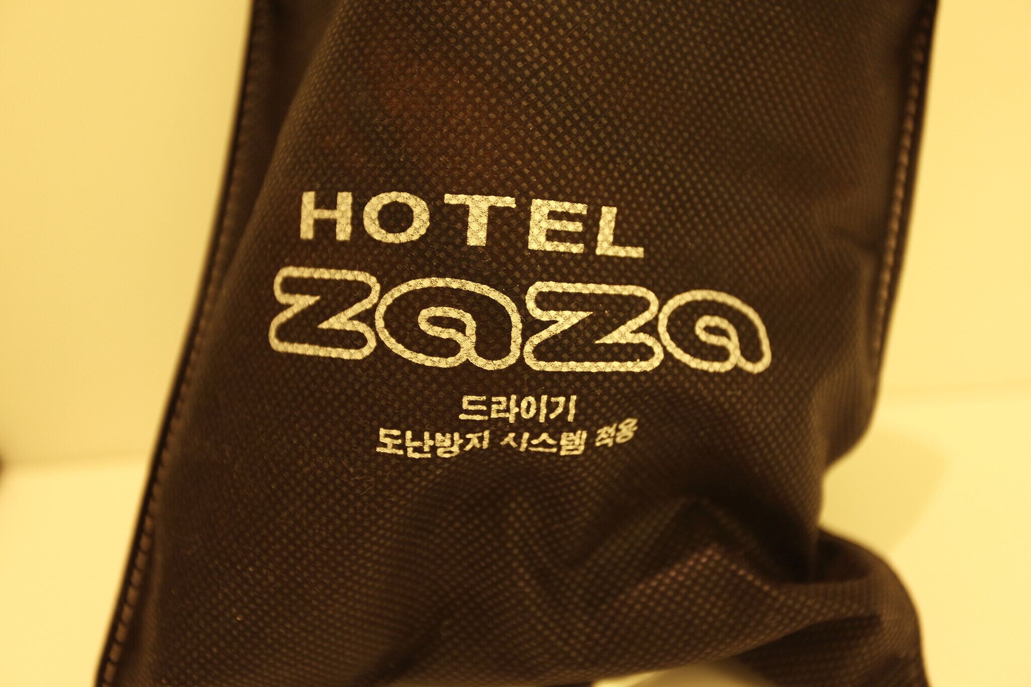 Jamsil Zaza Hotel