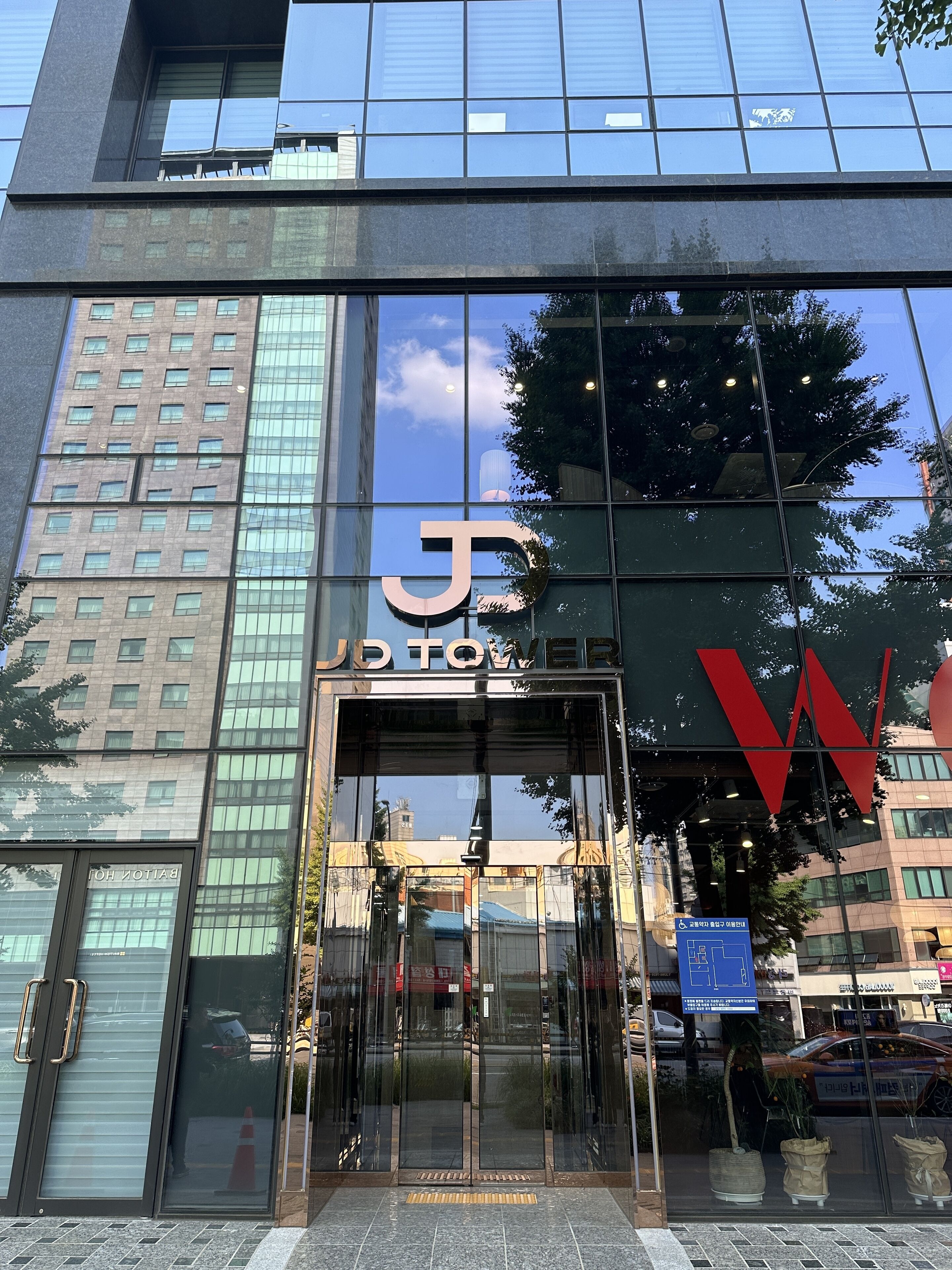 JD Tower Hotel