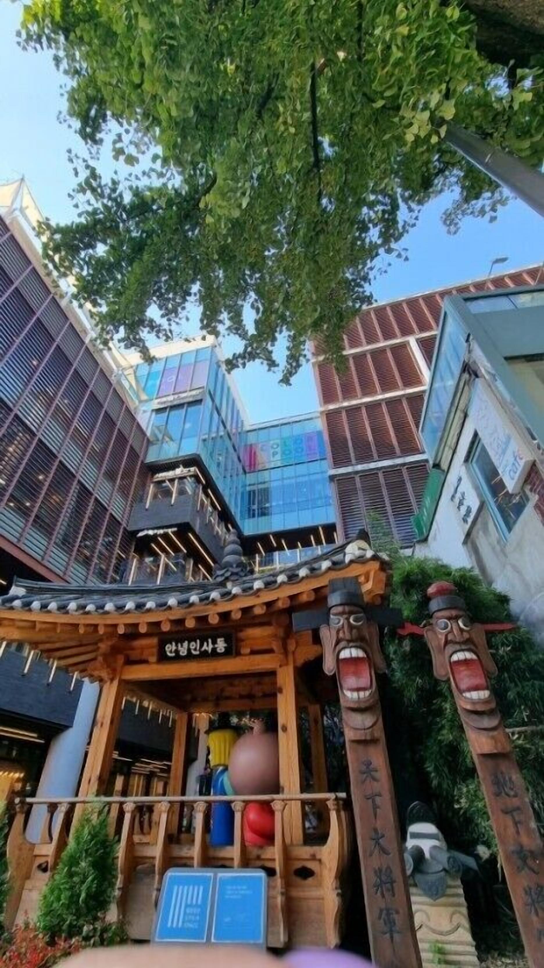 JD Tower Hotel