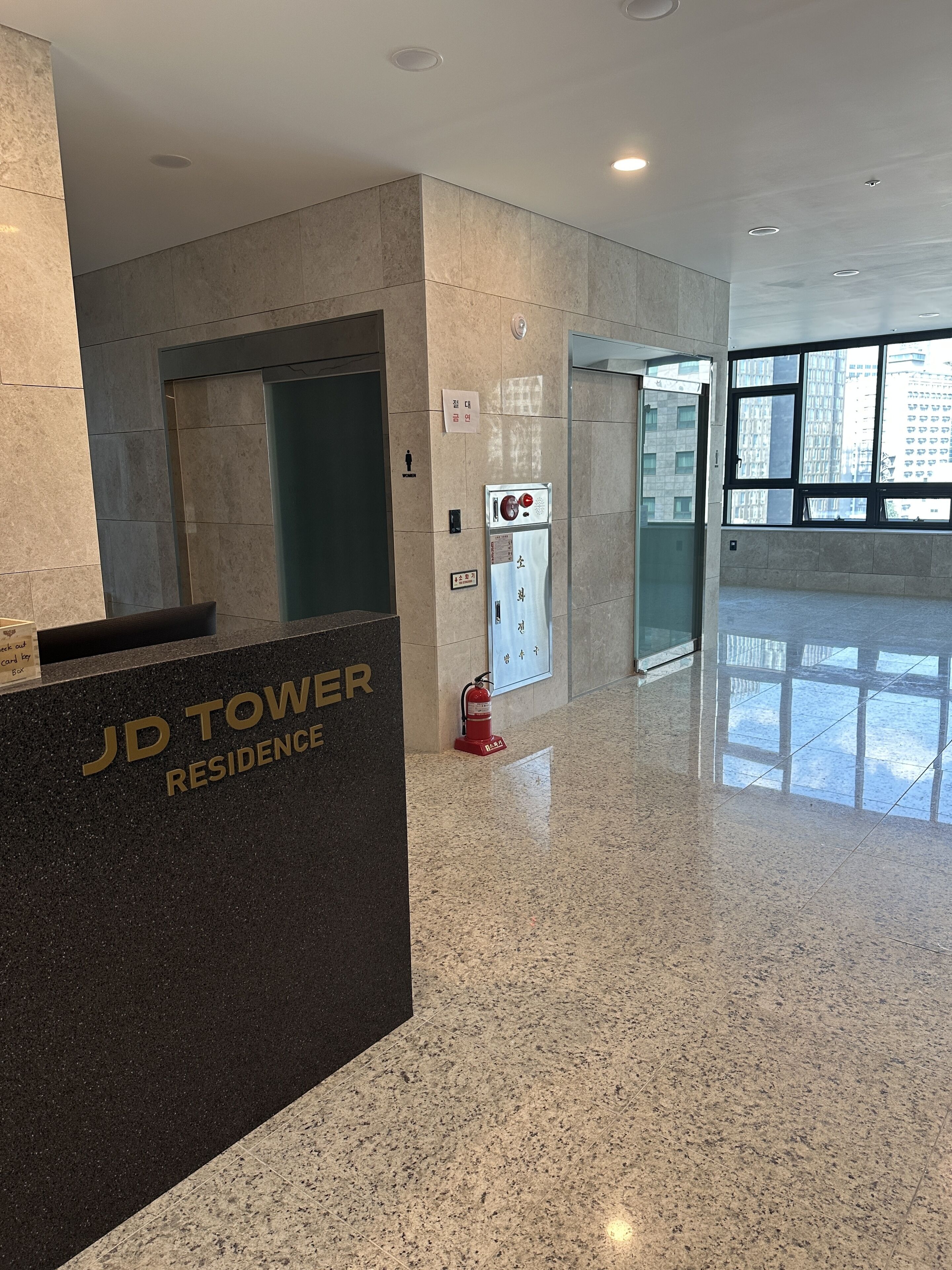 JD Tower Hotel