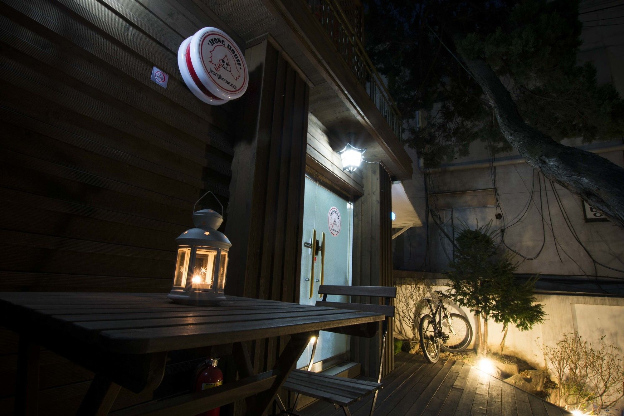 Jeong House