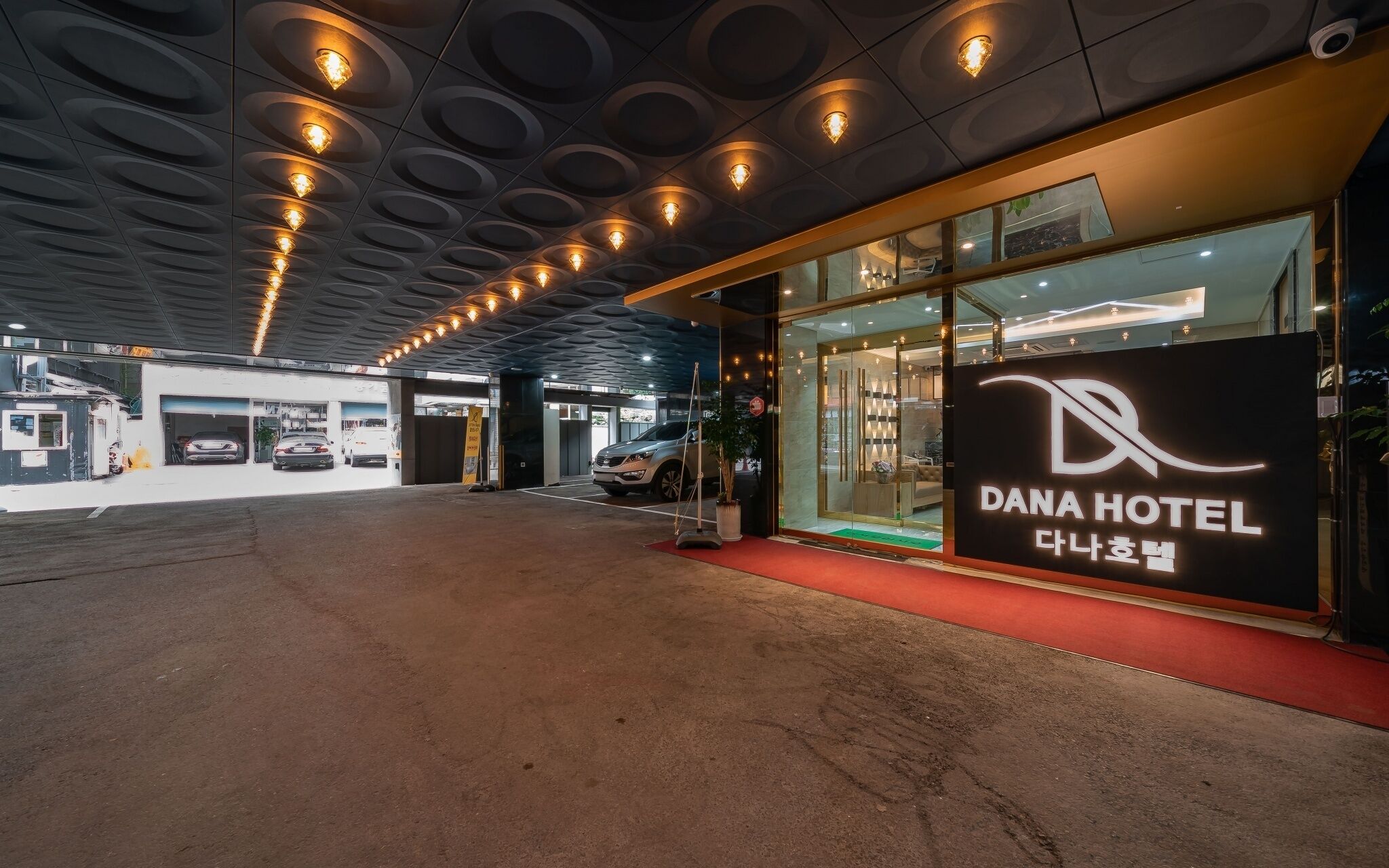 Jongno Dana Hotel