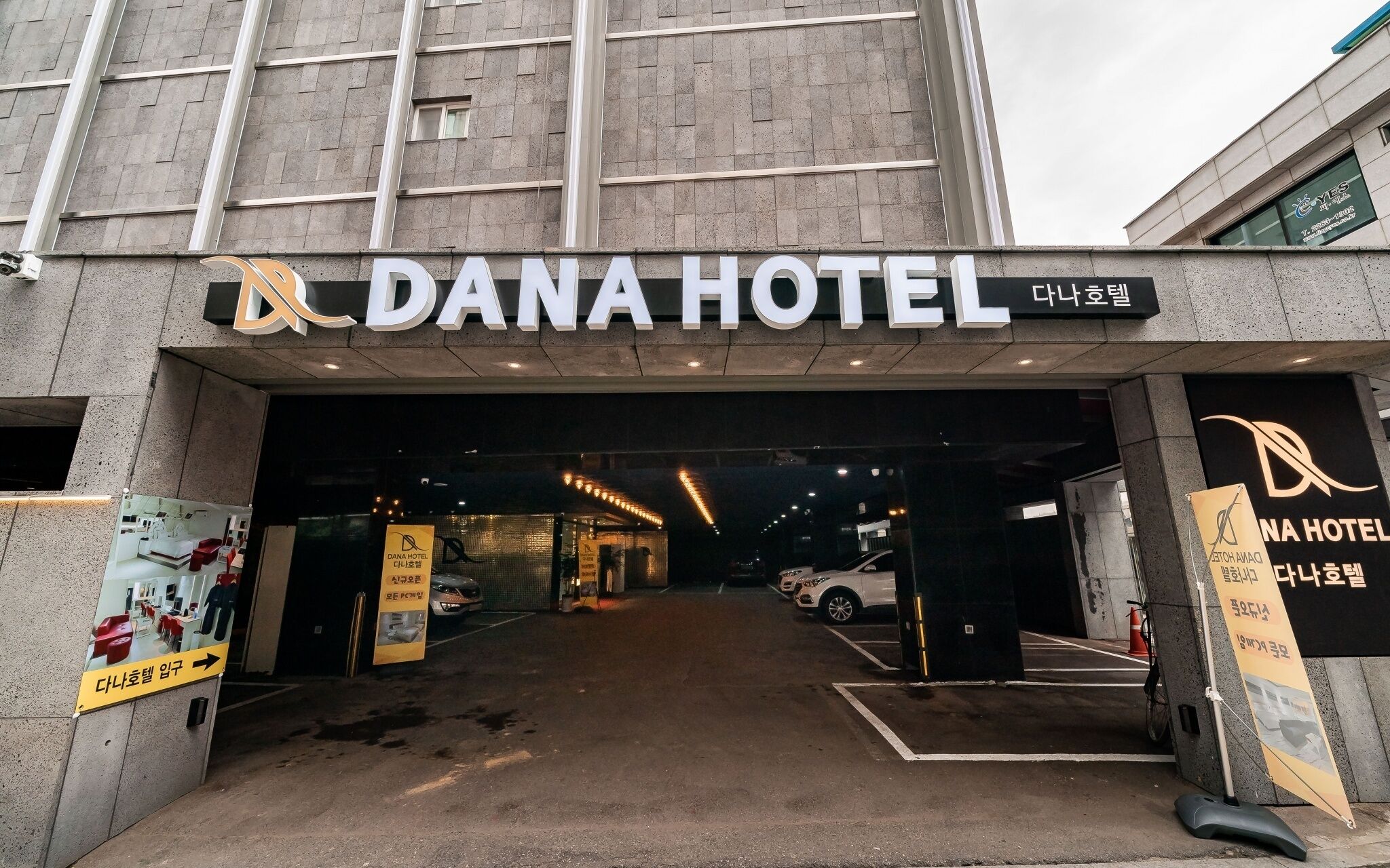 Jongno Dana Hotel
