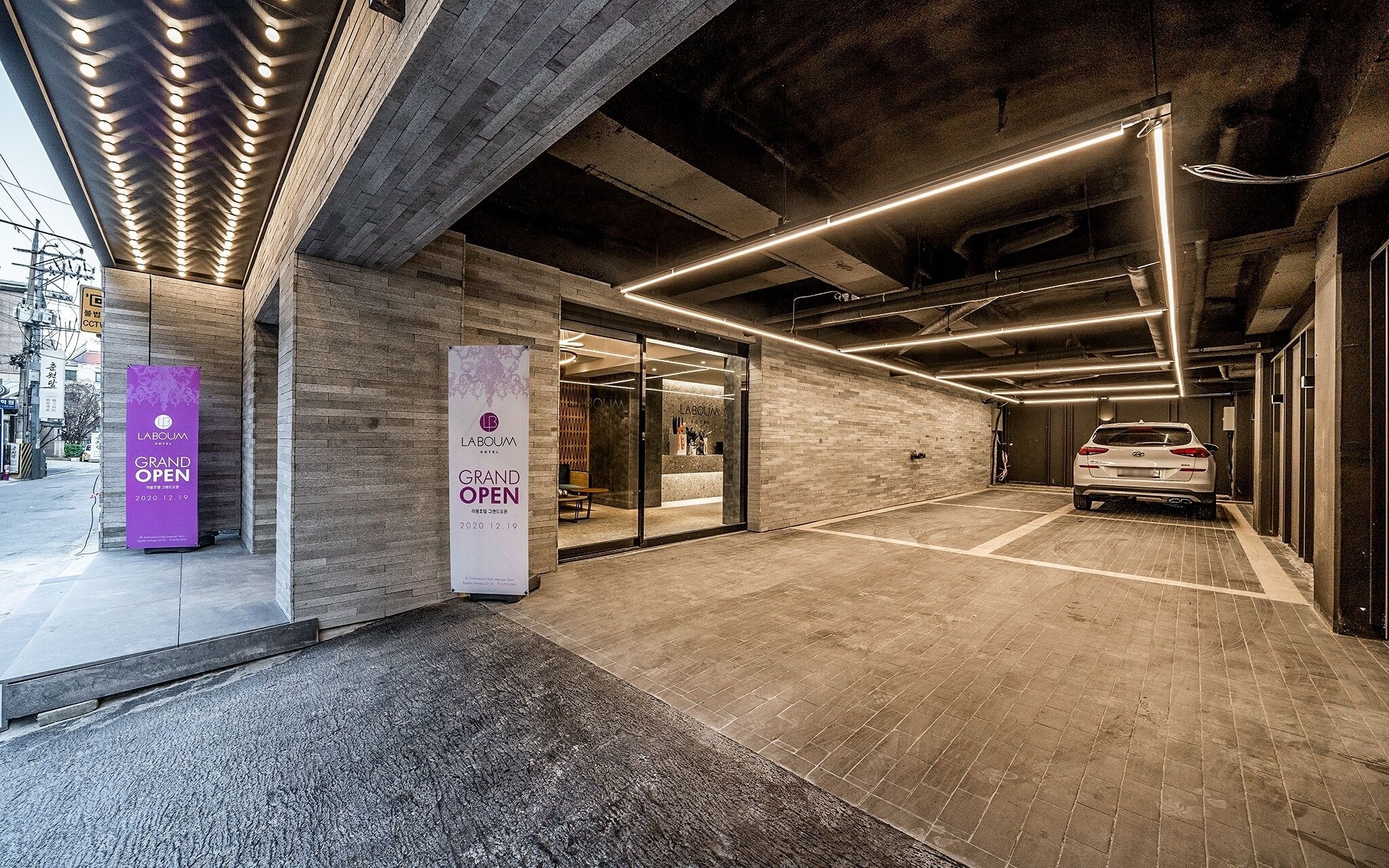 Jongno Hotel Laboum