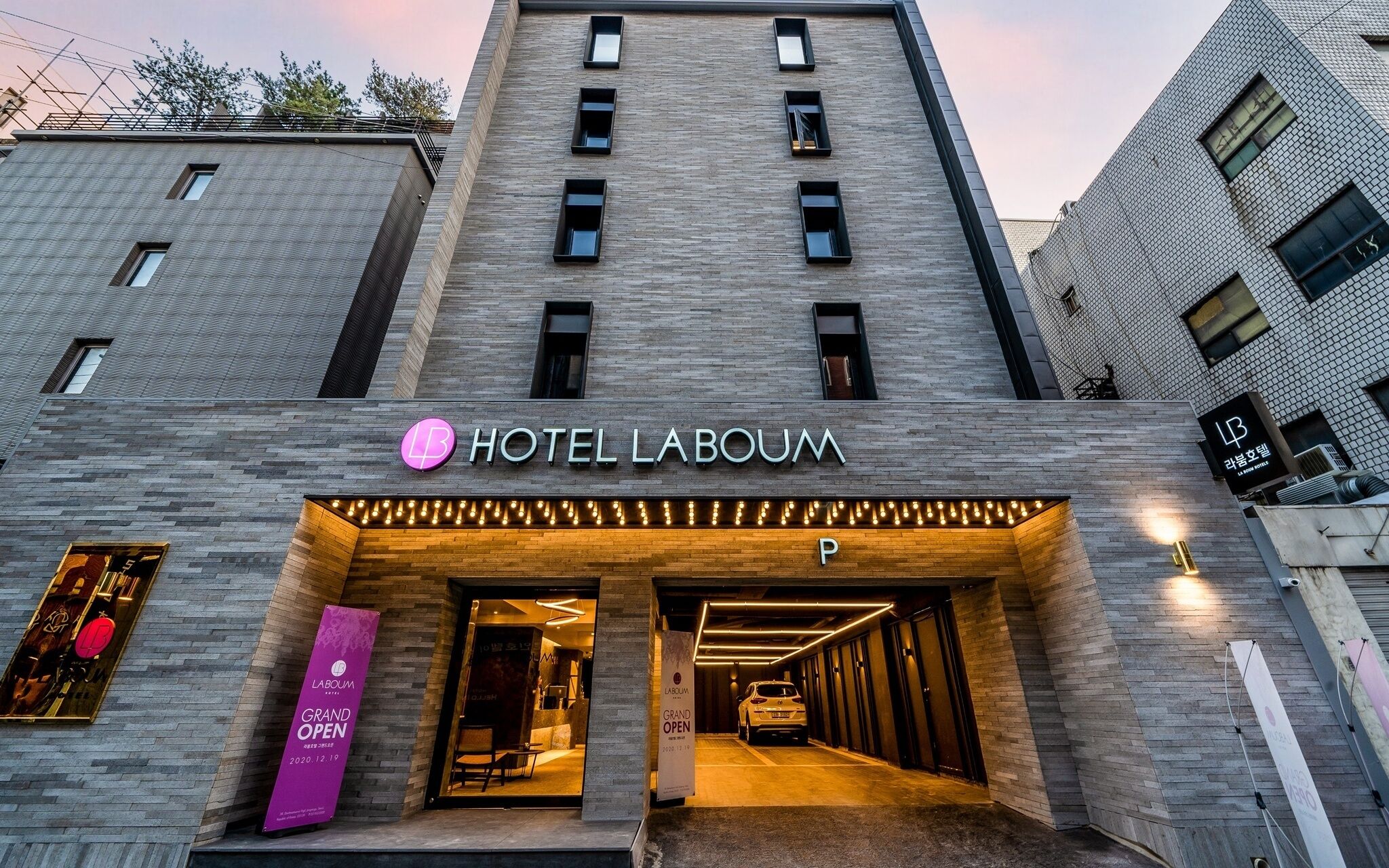 Jongno Hotel Laboum