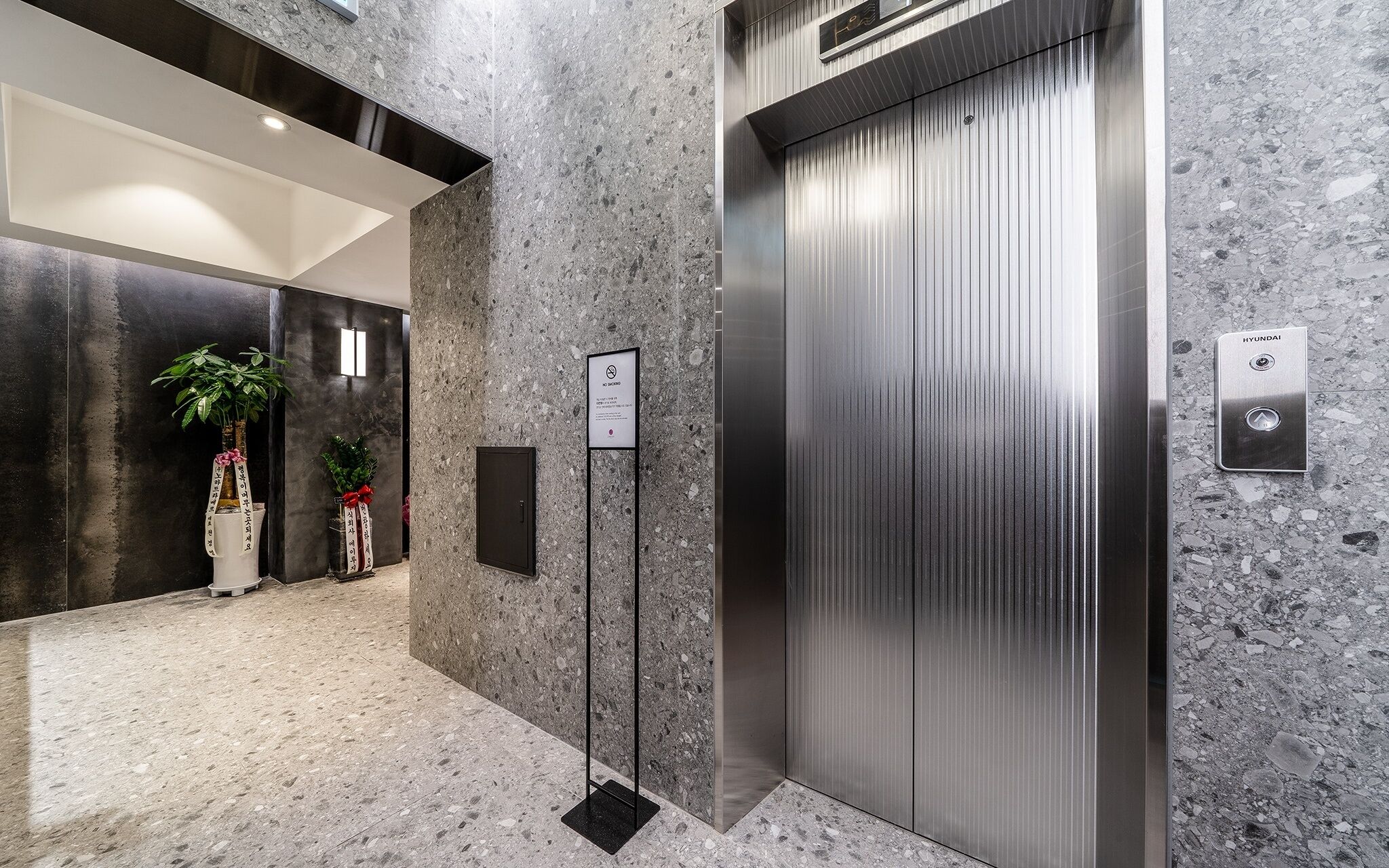 Jongno Hotel Laboum