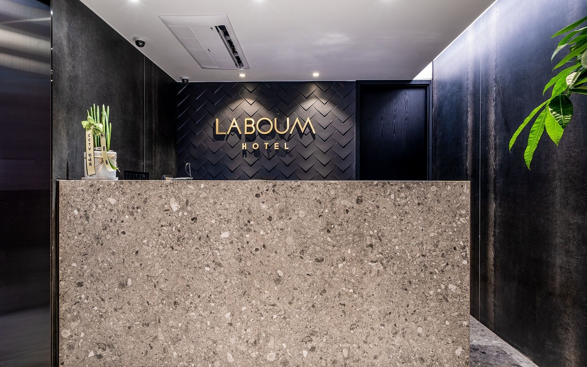 Jongno Hotel Laboum