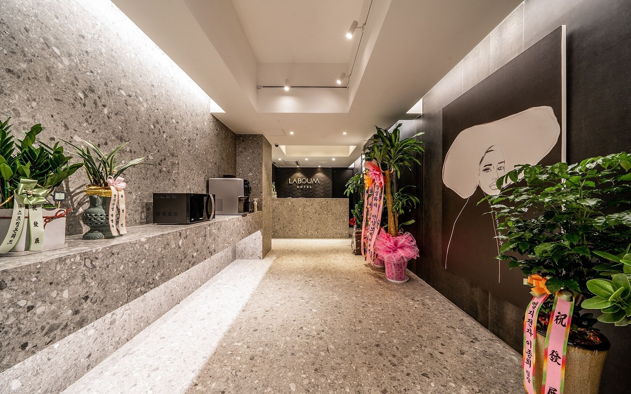 Jongno Hotel Laboum