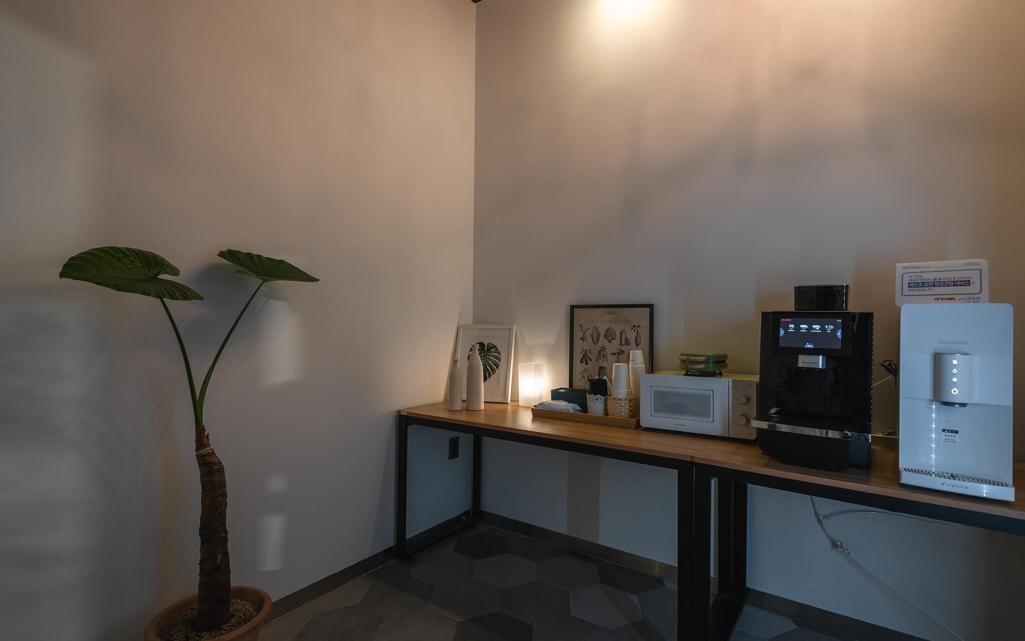 Jongno Hotel Rawa