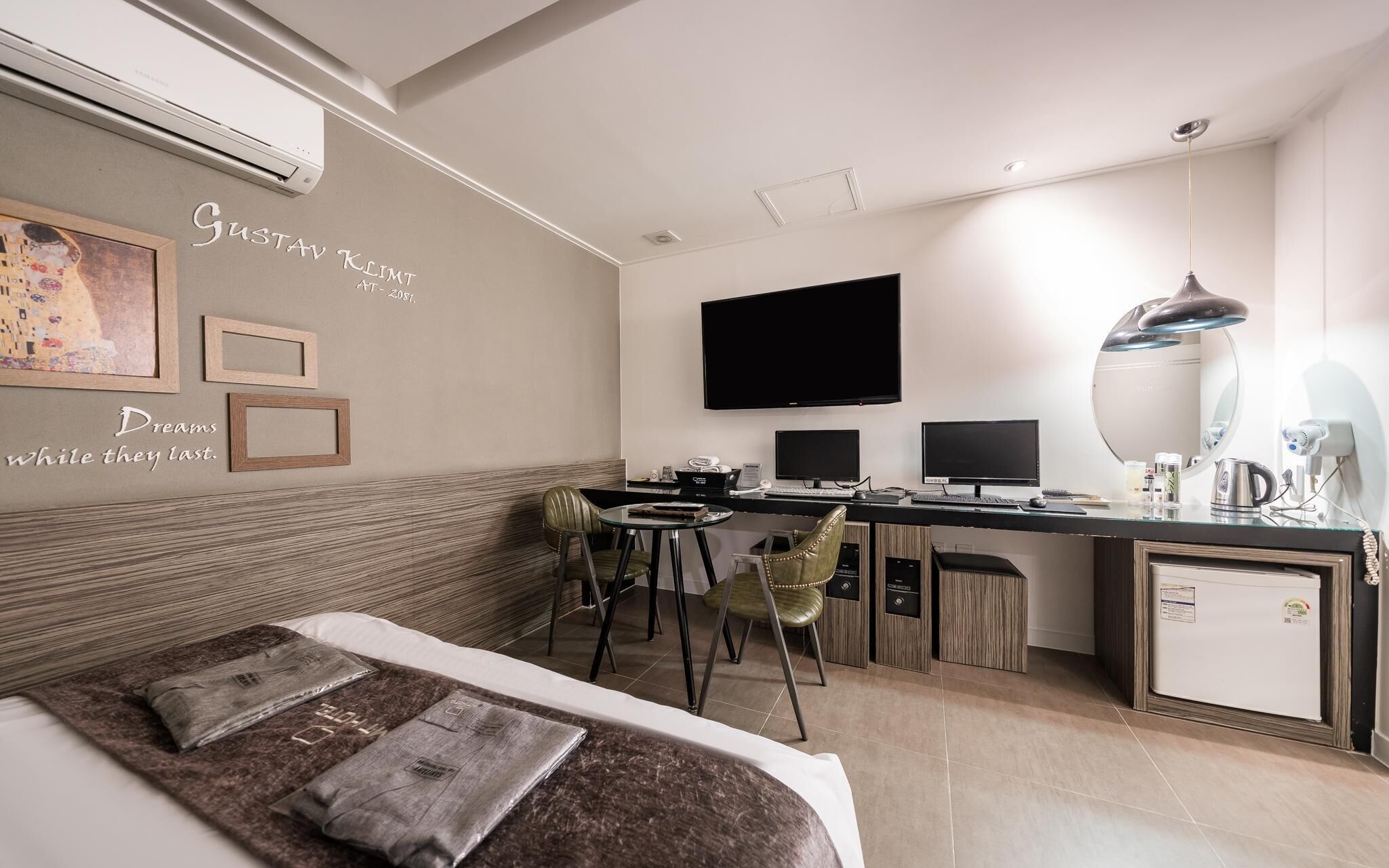 Jongno IMT