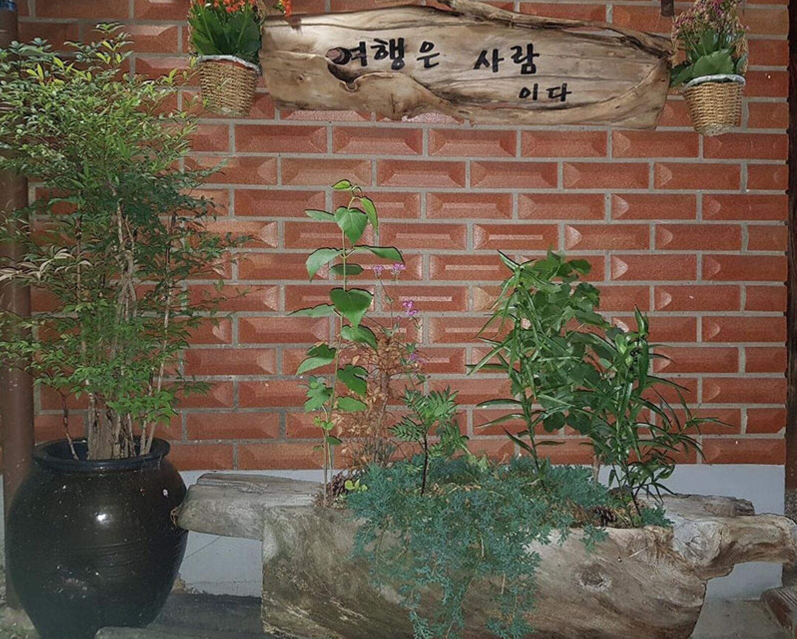 Jongno Punggyeong Hanok Stay