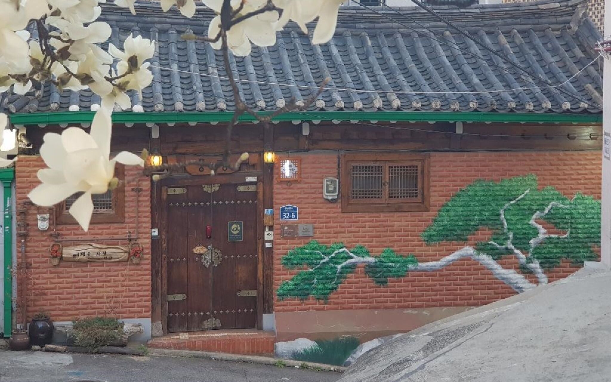 Jongno Punggyeong Hanok Stay