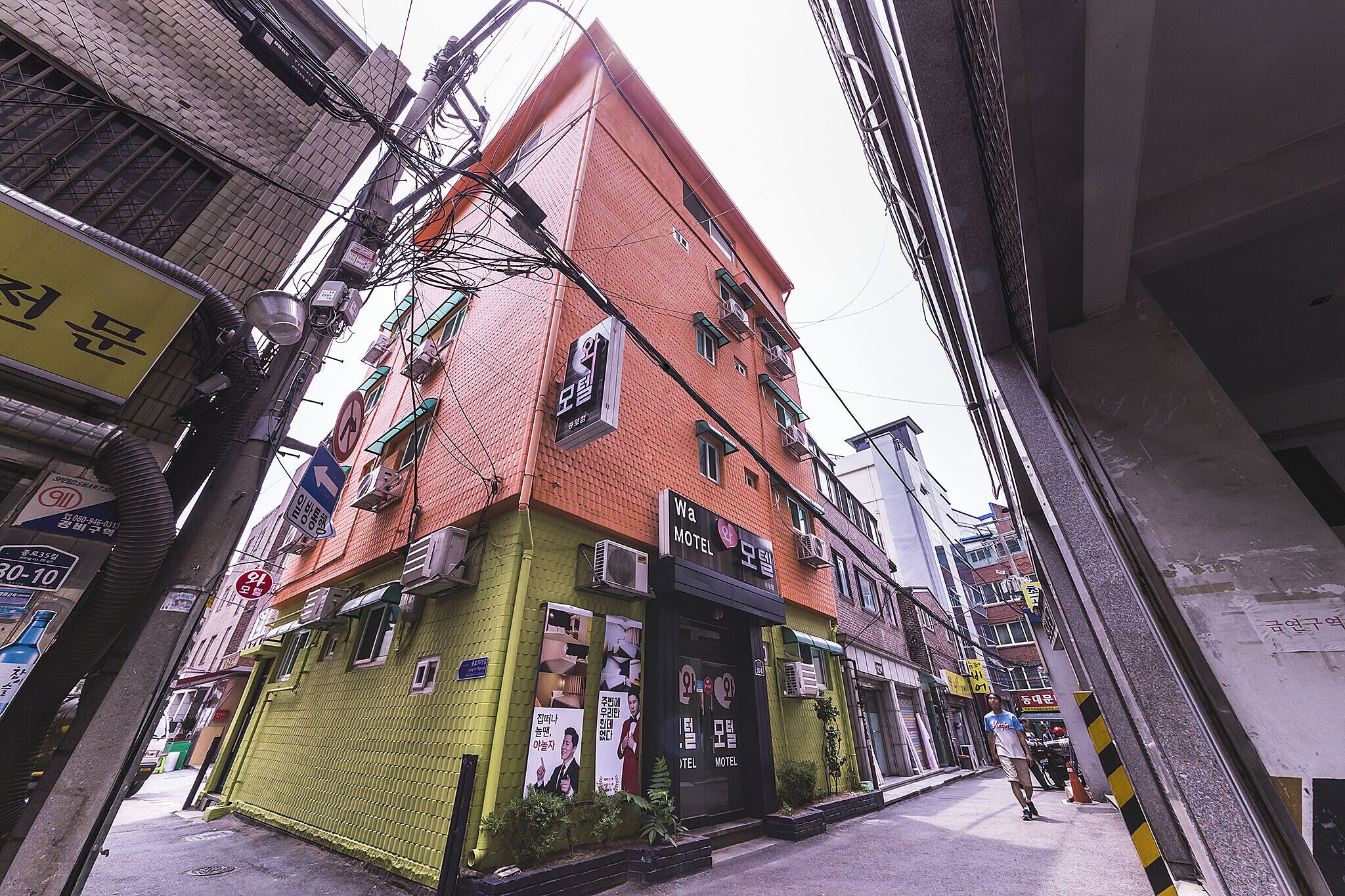 Jongno Wa