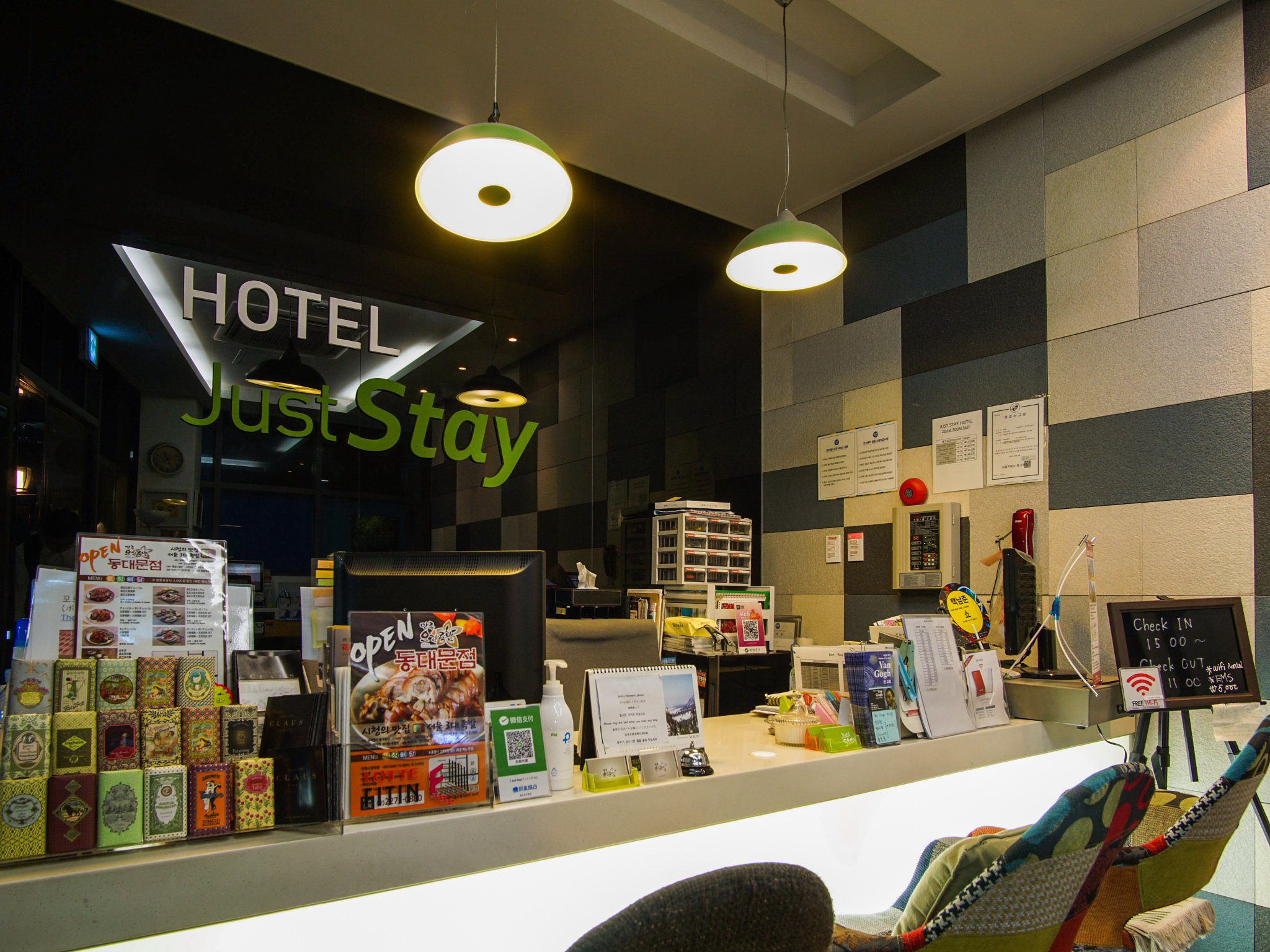 Juststay Hotel