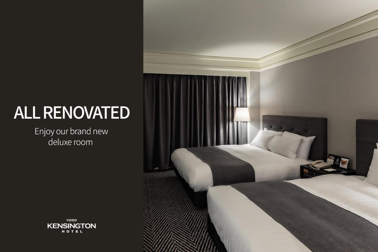 Kensington Hotel Yoido
