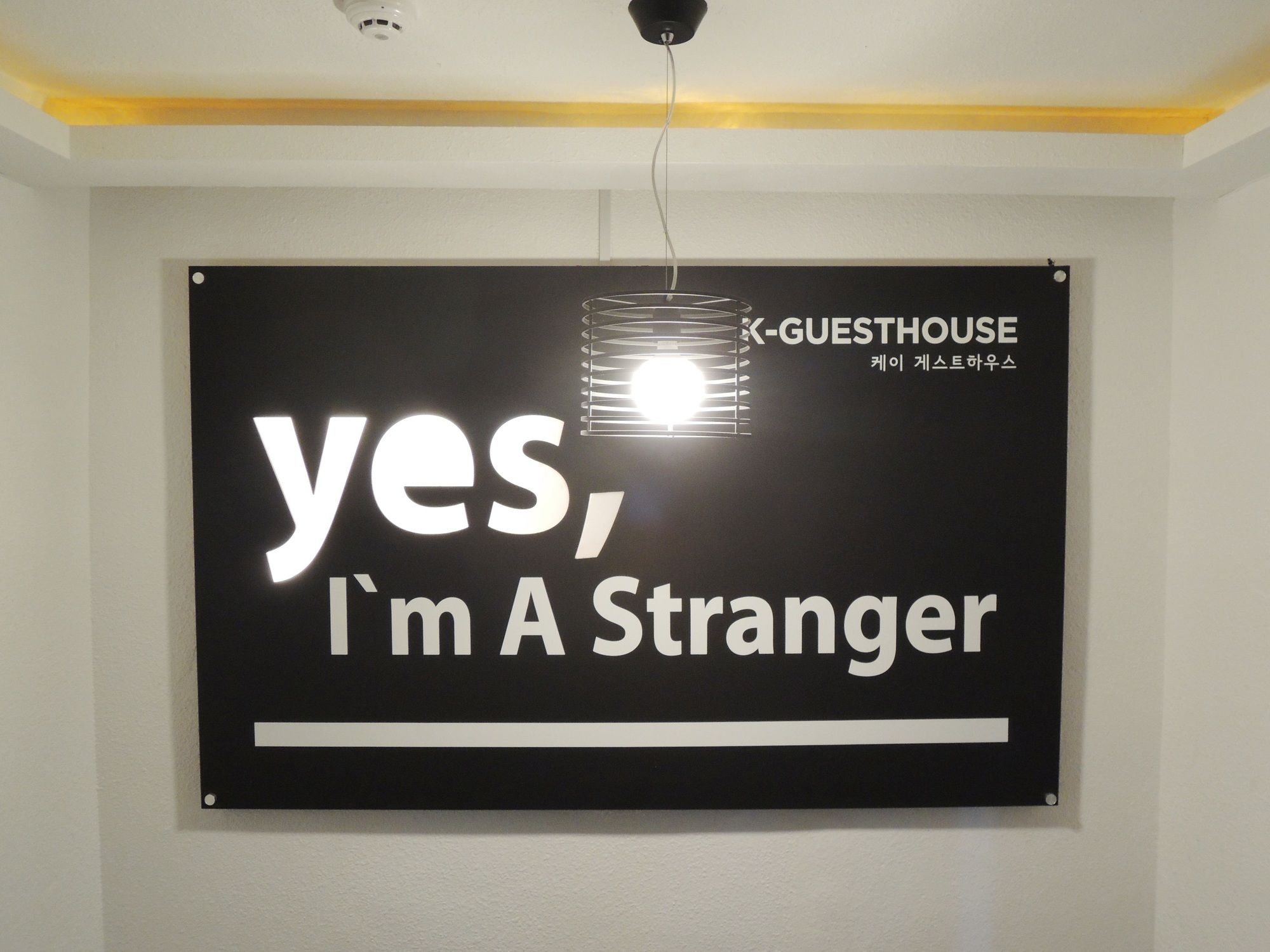 K-Grand Hostel Gangnam 1