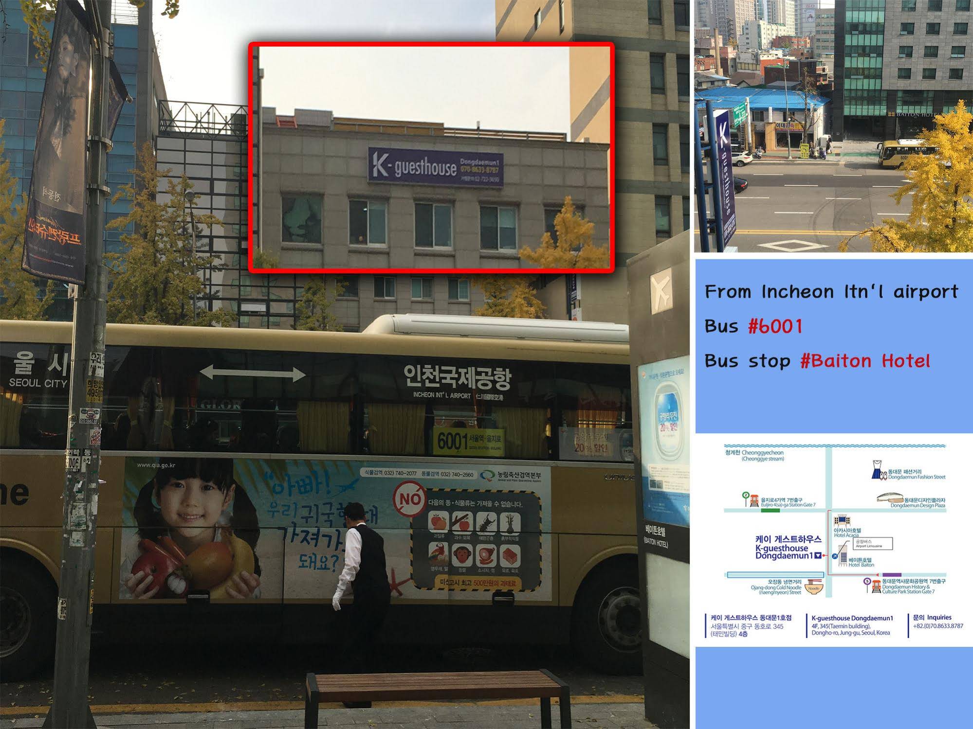 K-Guesthouse Dongdaemun 1