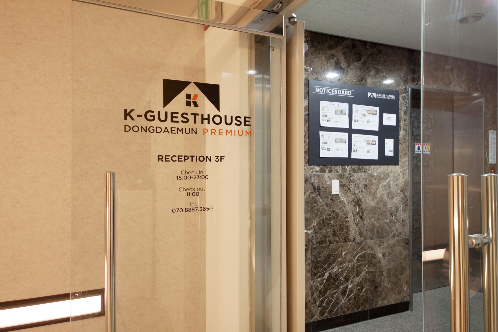 K-Guesthouse Dongdaemun Premium