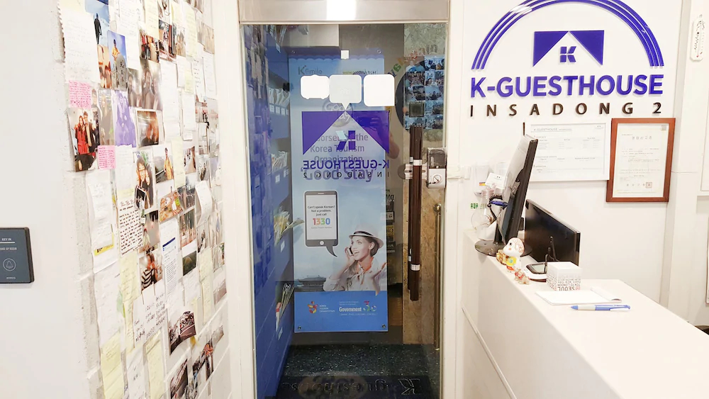 K-Guesthouse Insadong 2