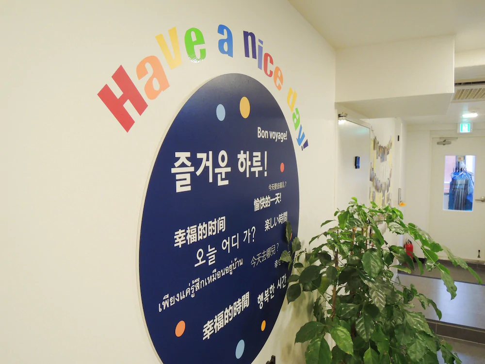 K-Guesthouse Insadong 2