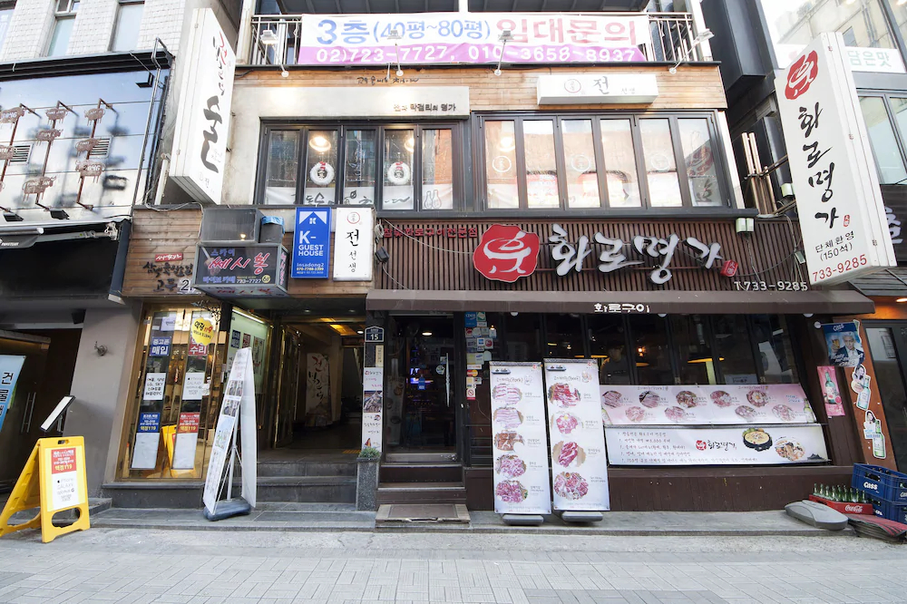 K-Guesthouse Insadong 2