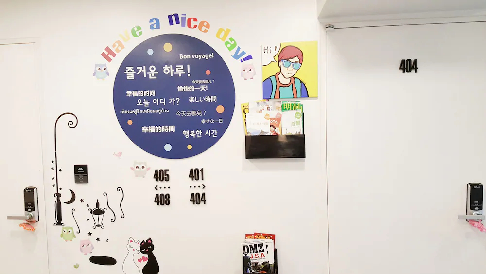 K-Guesthouse Insadong 2