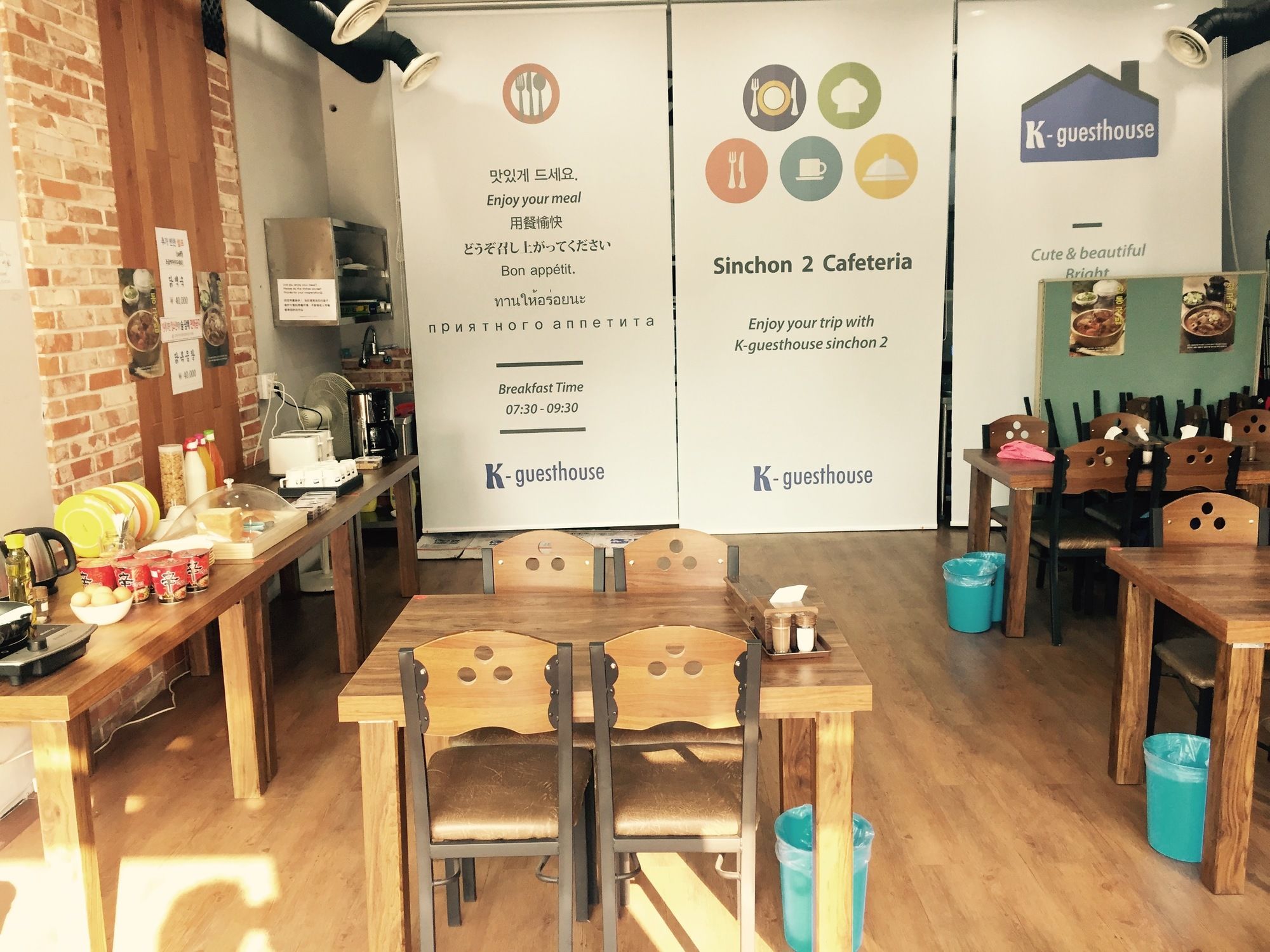 K-guesthouse Sinchon 2