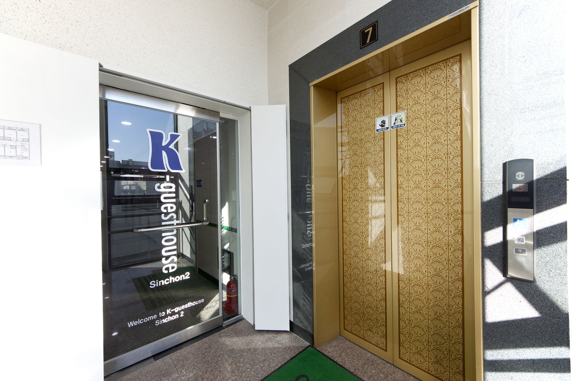 K-guesthouse Sinchon 2
