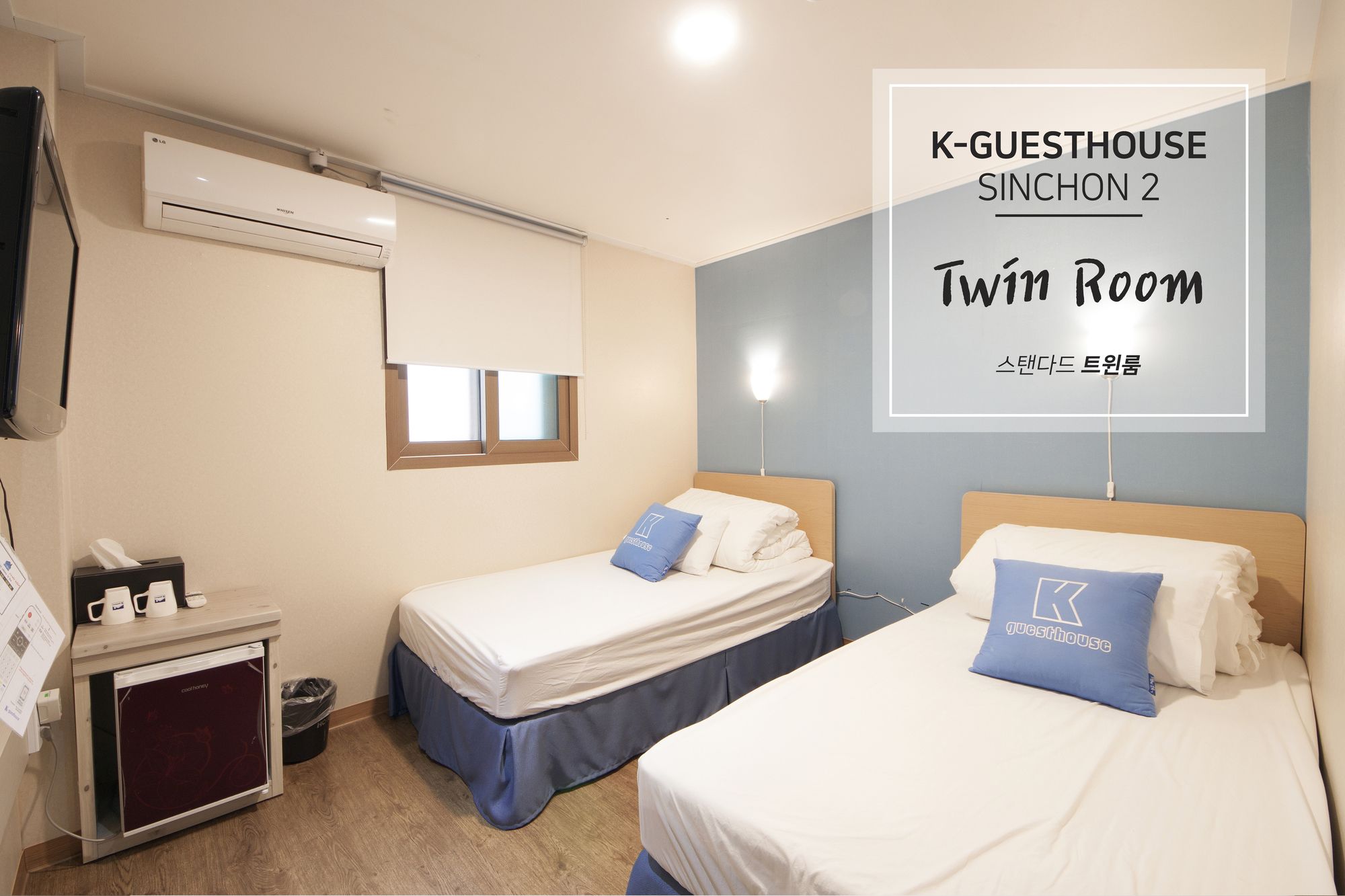 K-guesthouse Sinchon 2