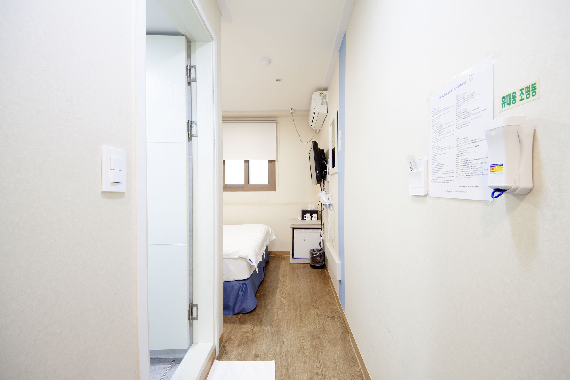 K-guesthouse Sinchon 2