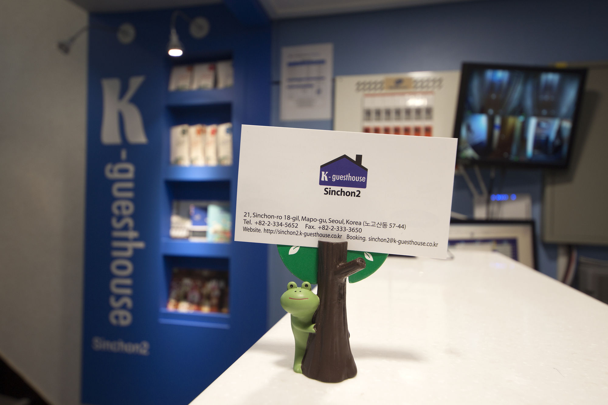 K-guesthouse Sinchon 2