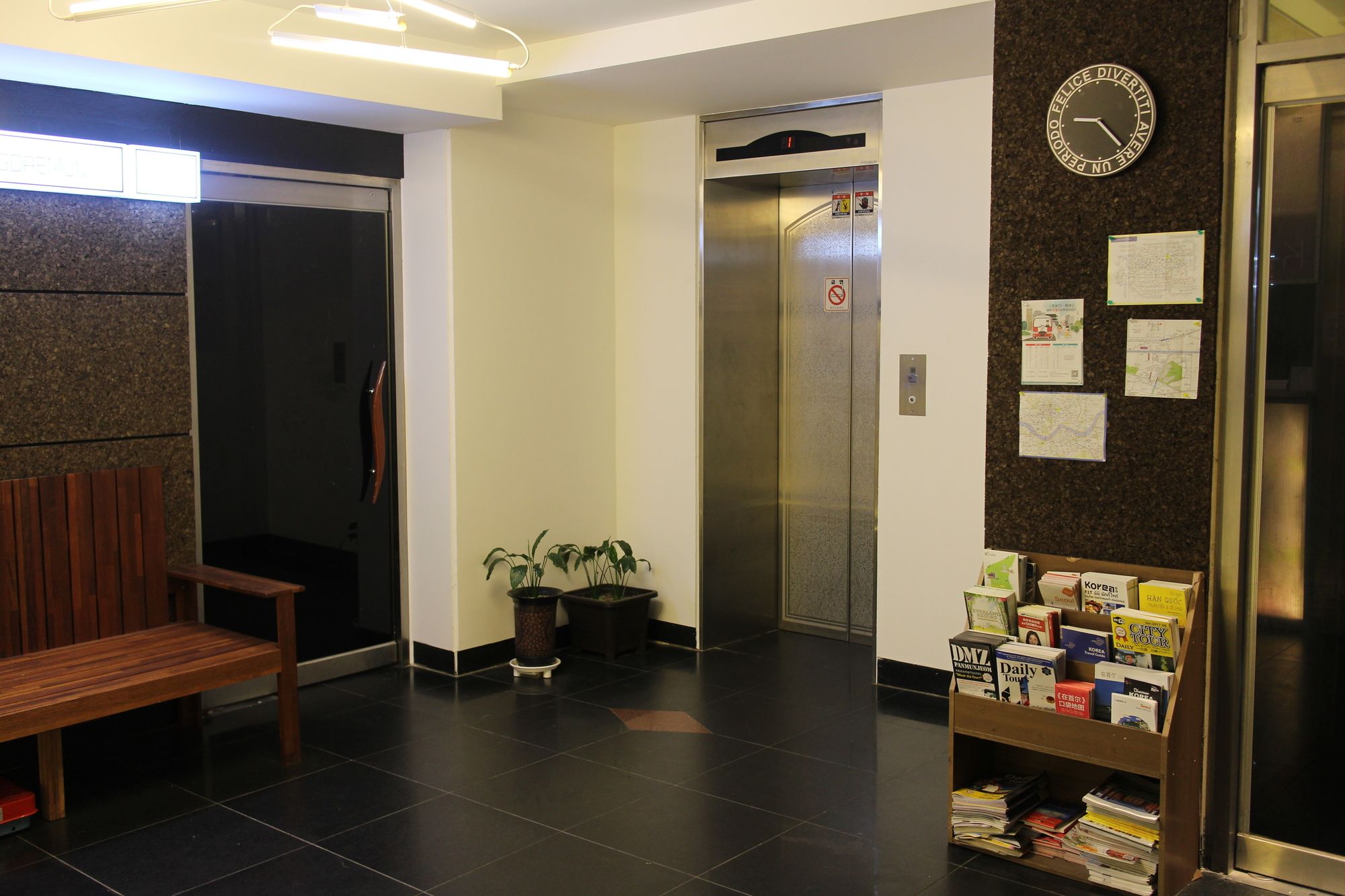 K Haus Dongdaemun