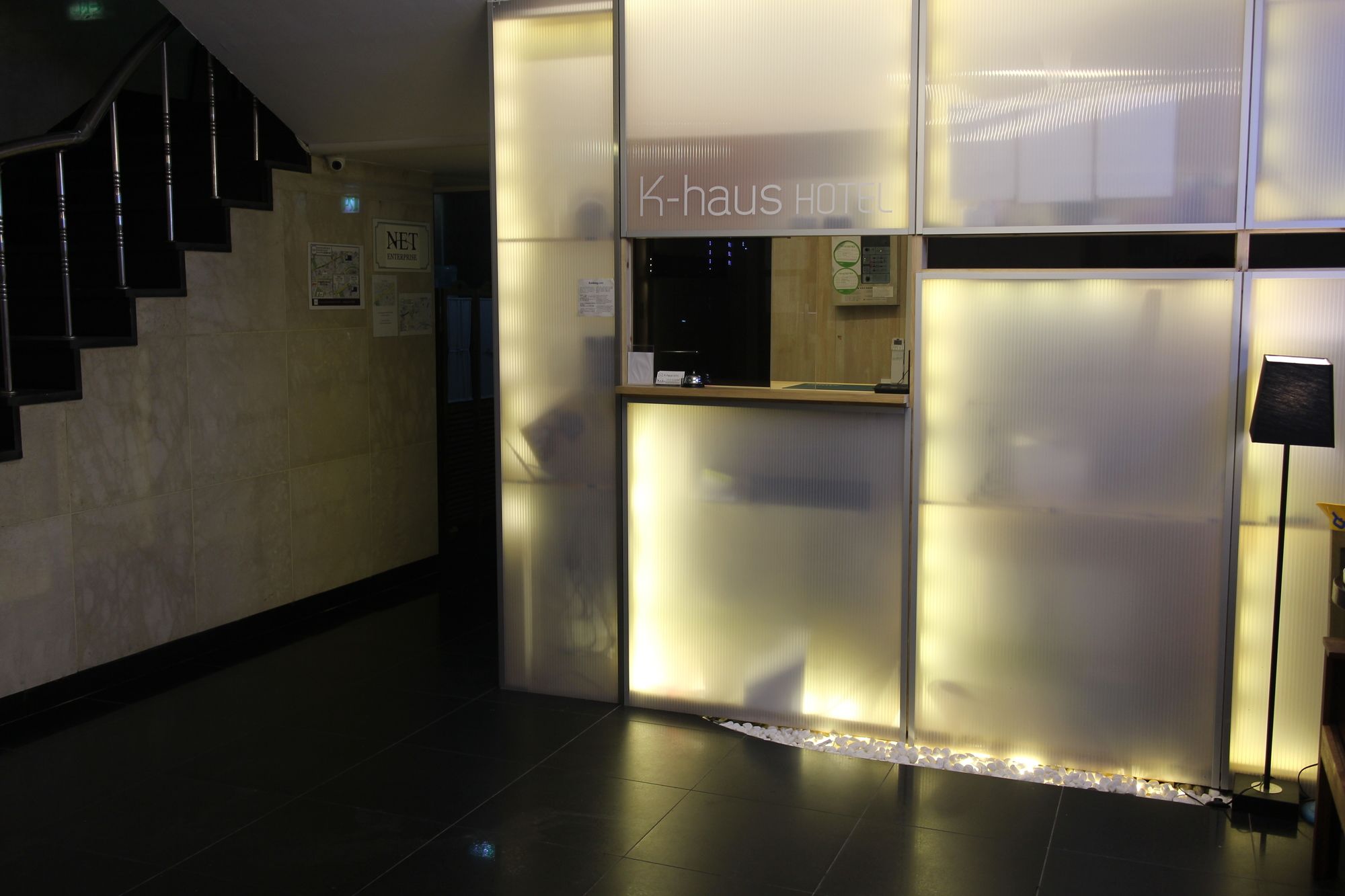 K Haus Dongdaemun
