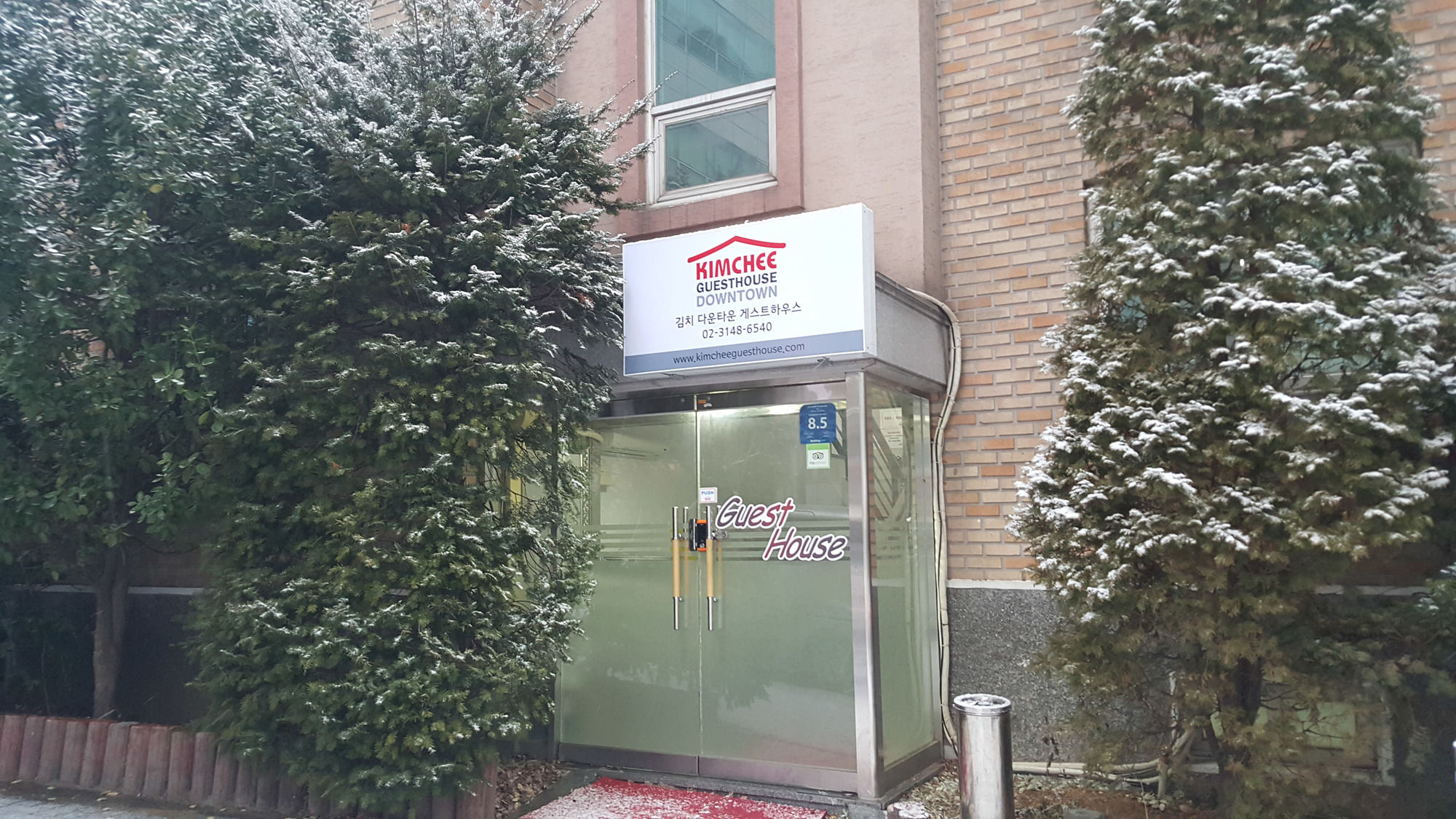Kimchee Downtown Guesthouse