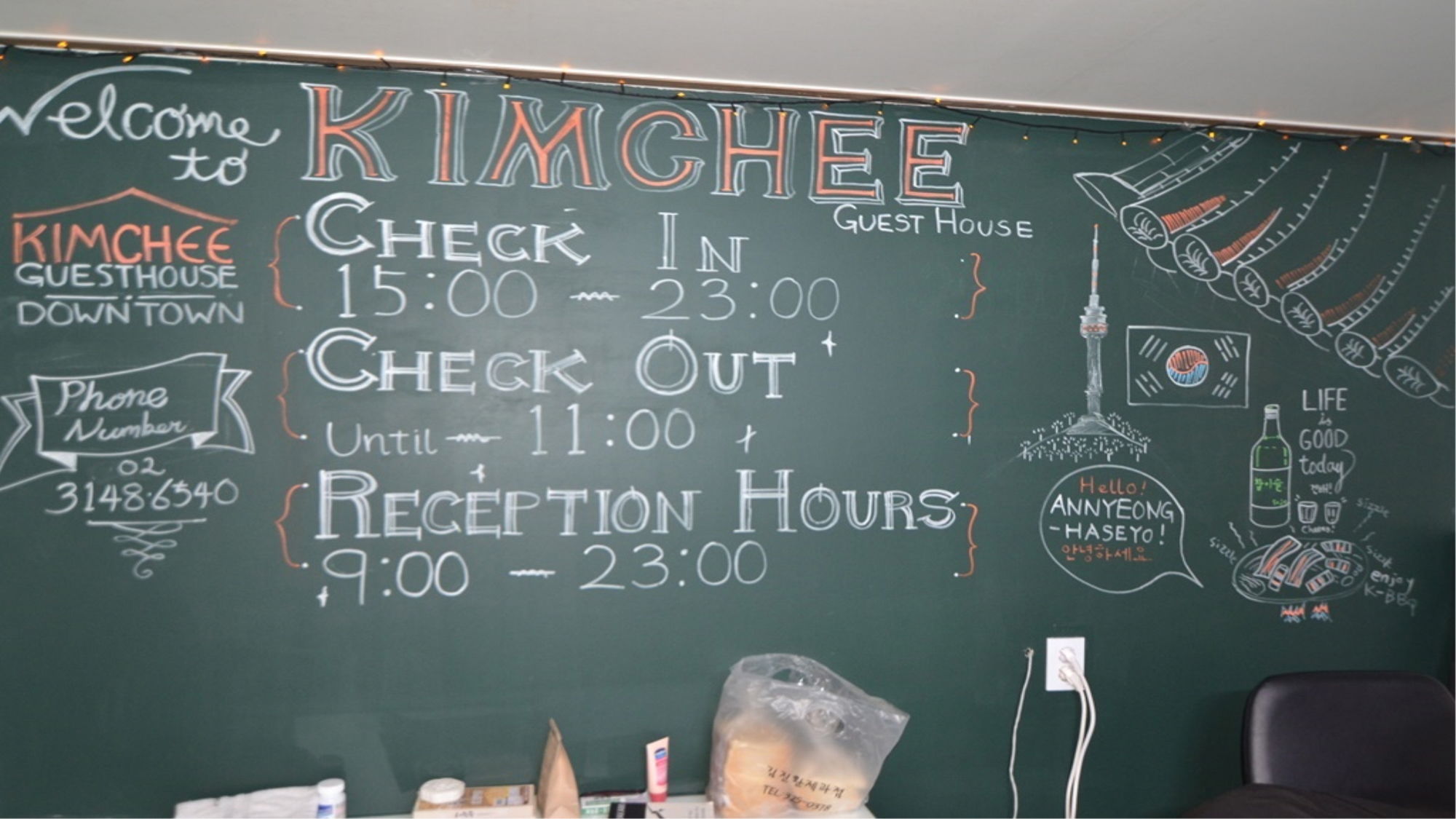 Kimchee Downtown Guesthouse
