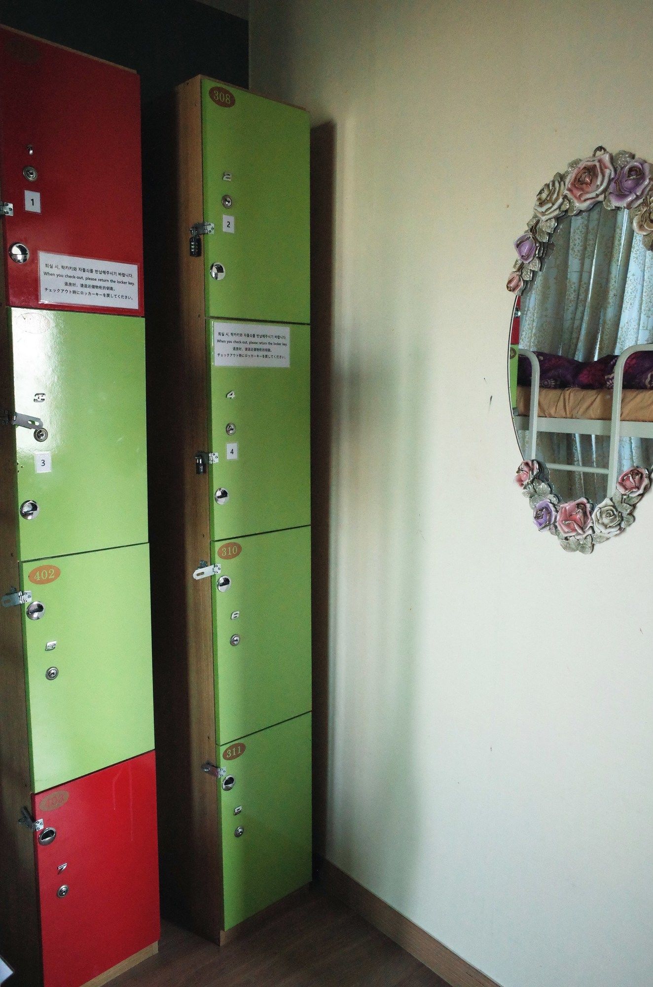 Kimchee Gangnam Guesthouse