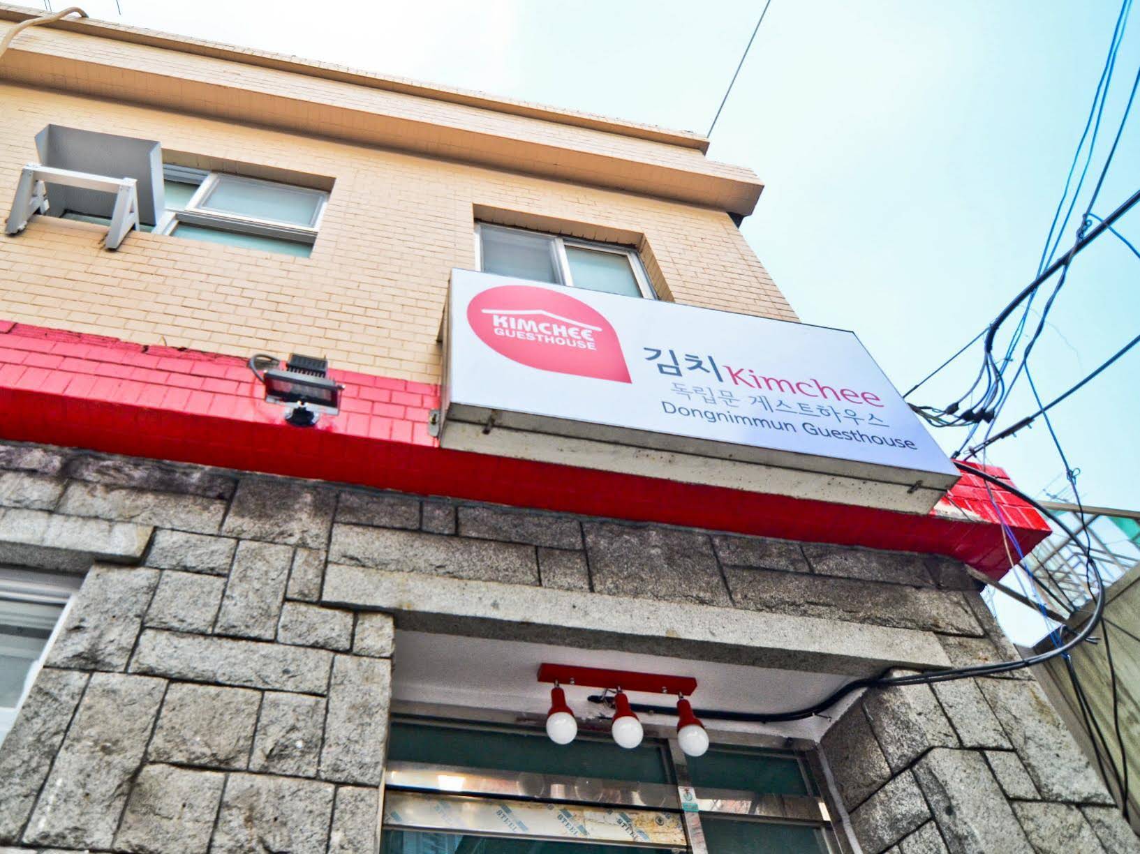 Kimchee Gyeongbokgung Guesthouse